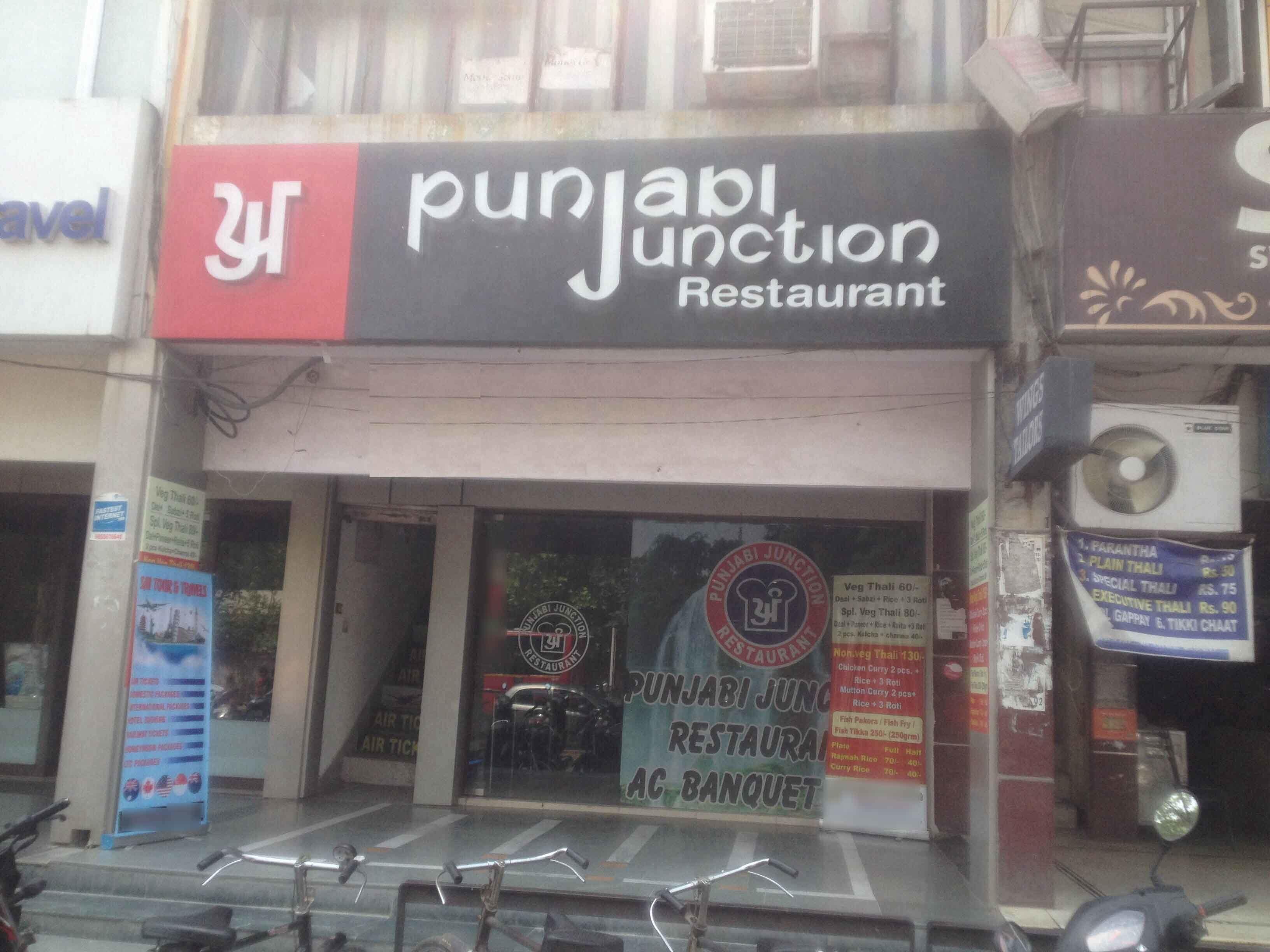 Punjabi Junction - Phase 11 - Mohali Image