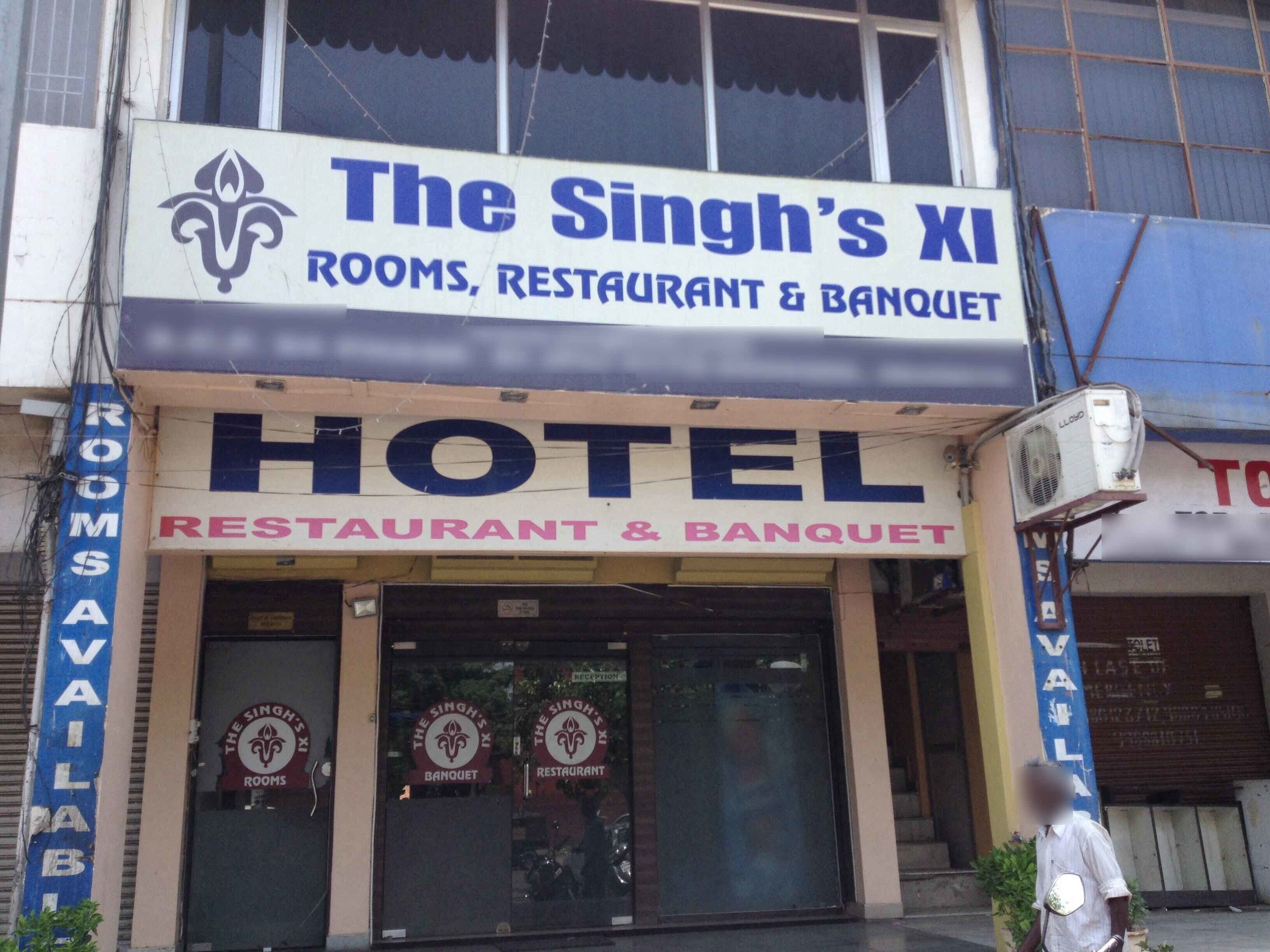 The Singh's XI - Phase 11 - Mohali Image