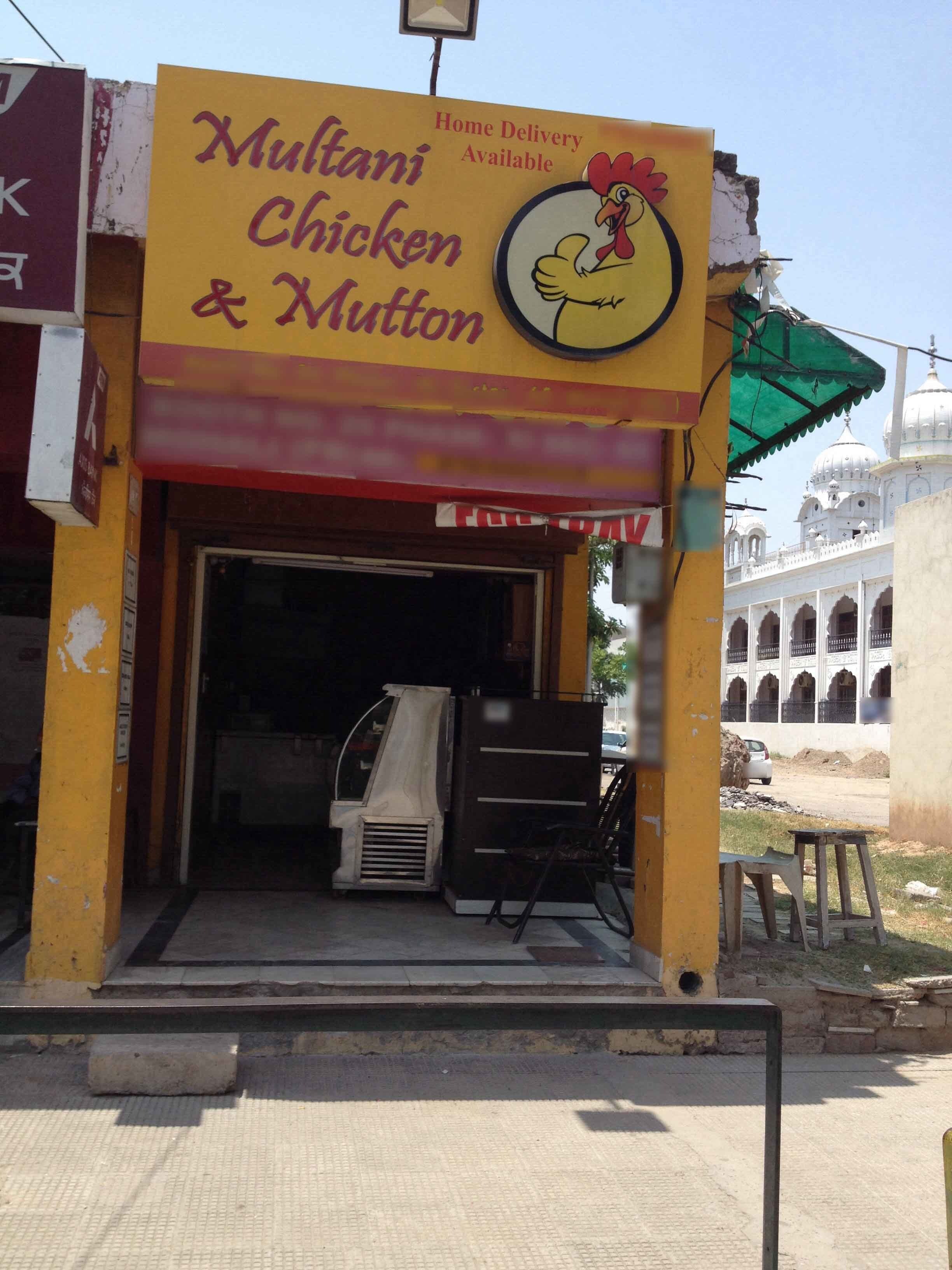 Multani Chicken Shop - Phase 11 - Mohali Image