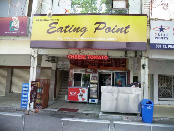 Eating Point - Phase 2 - Mohali Image