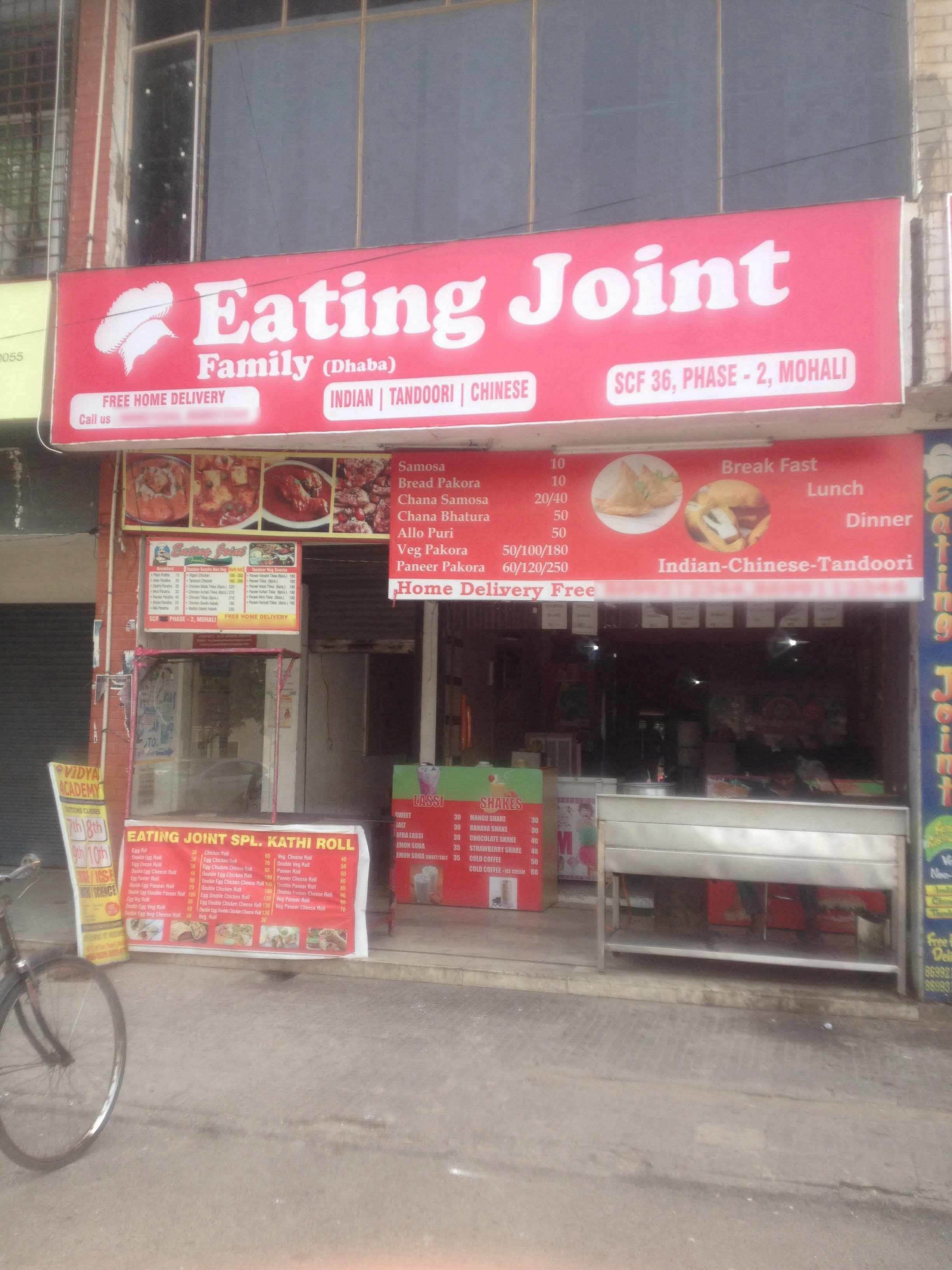 Eating Joint Family Restaurant - Phase 2 - Mohali Image