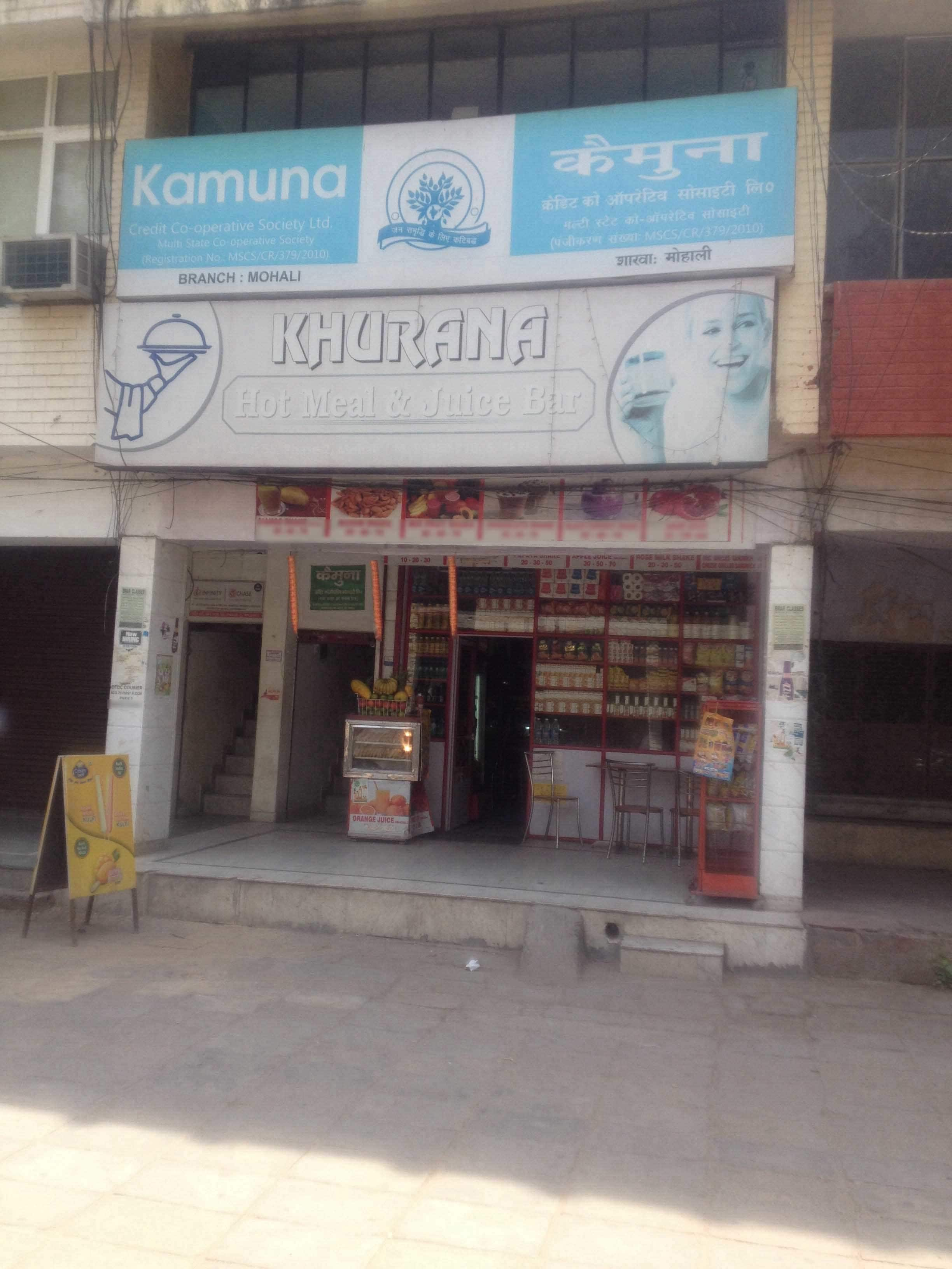 Khurana Juice Shake & Hot Meal - Phase 2 - Mohali Image