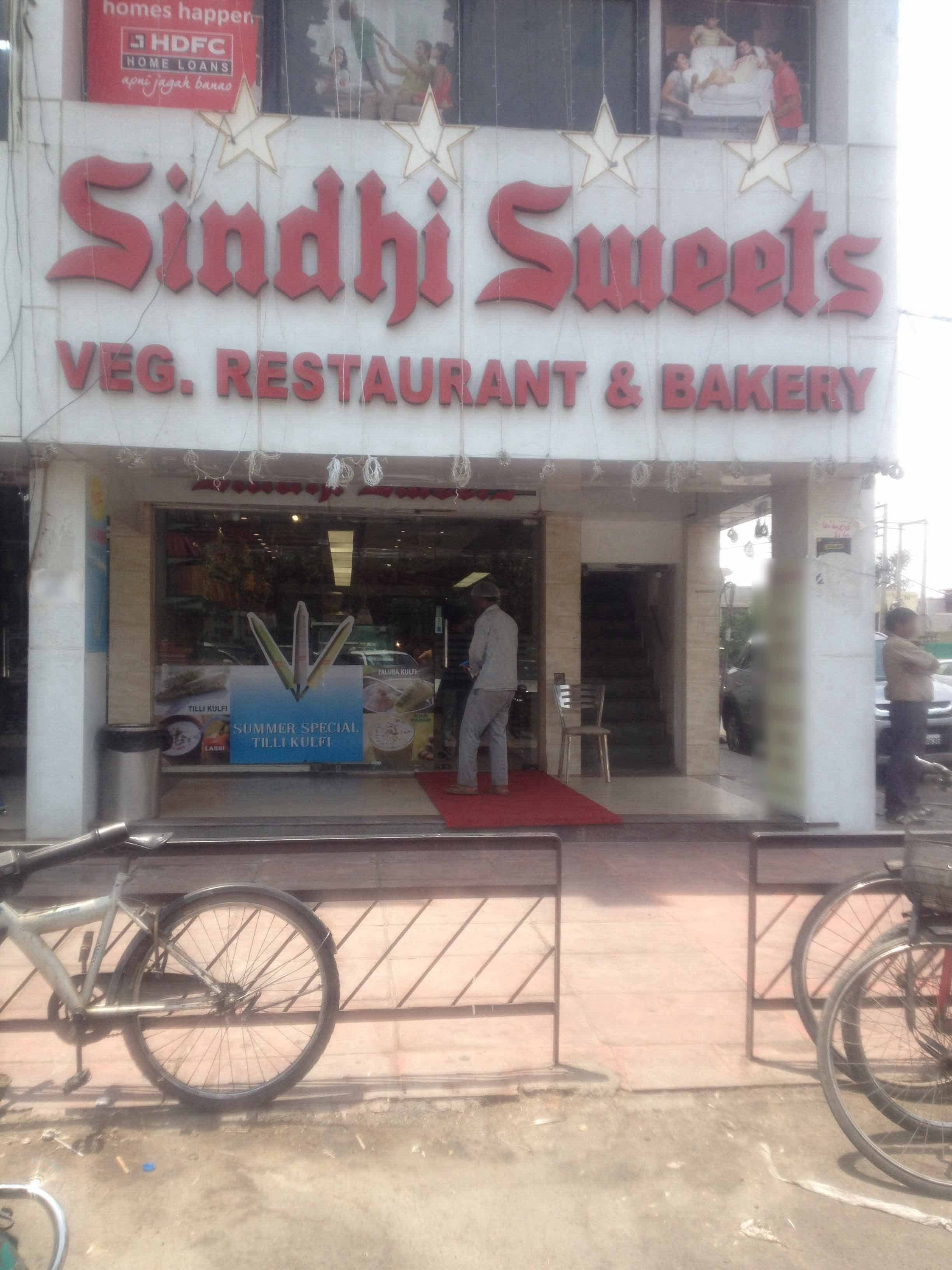 Sindhi Sweets - Phase 3 - Mohali Image