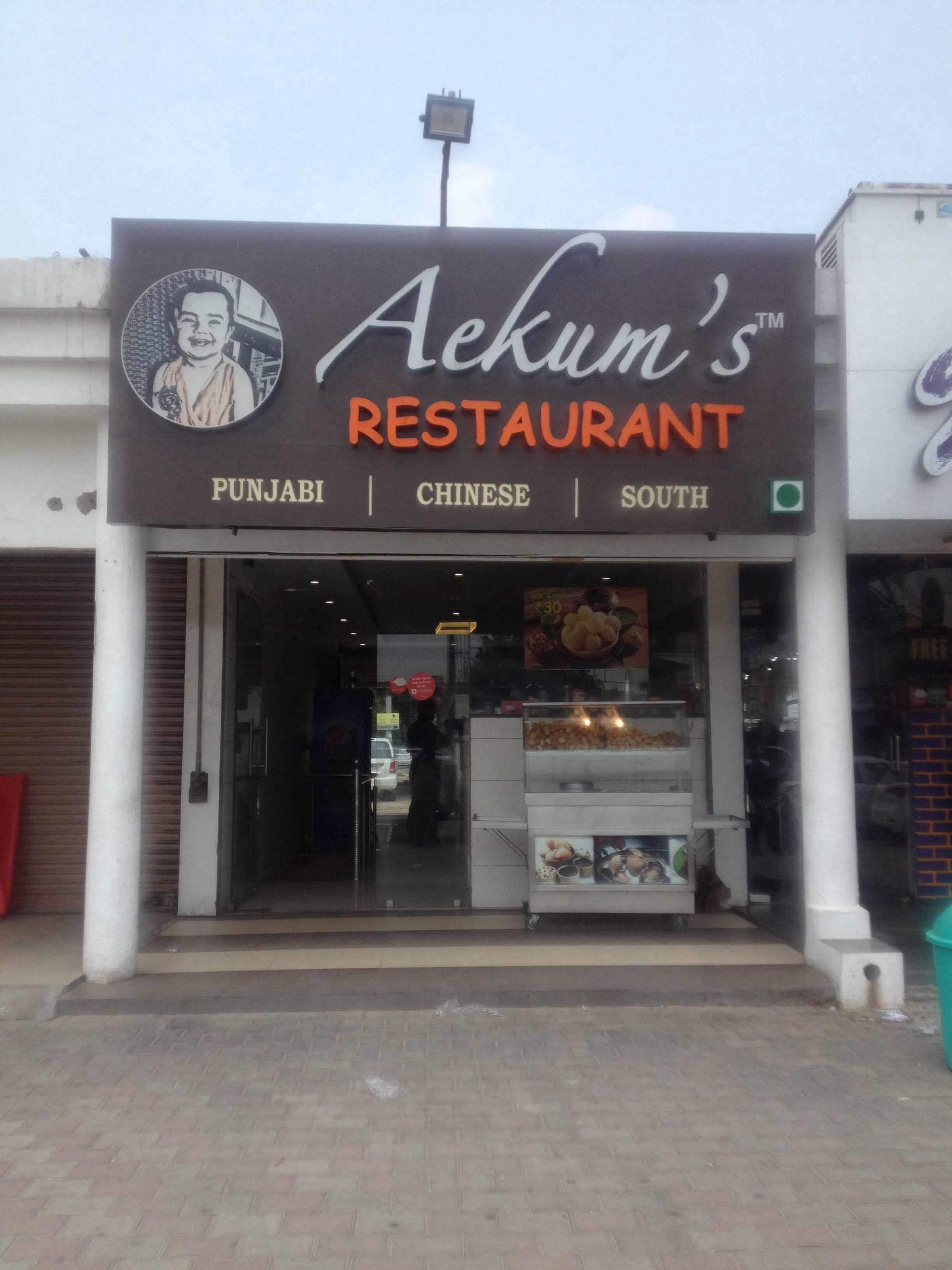 Aekum's Restaurant - Phase 3 - Mohali Image