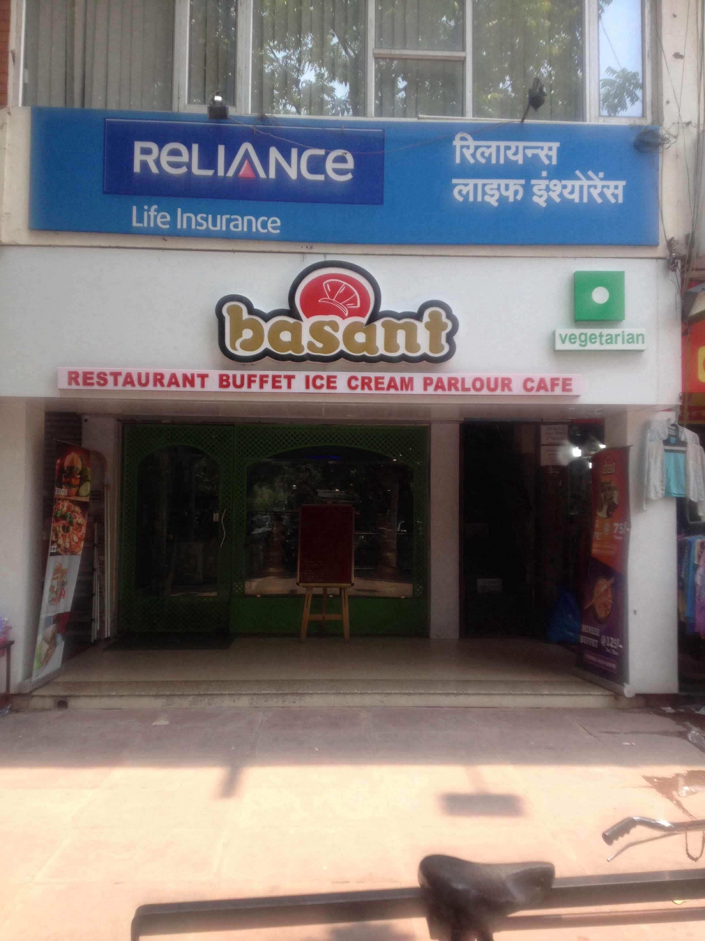 Basant - Phase 3 - Mohali Image