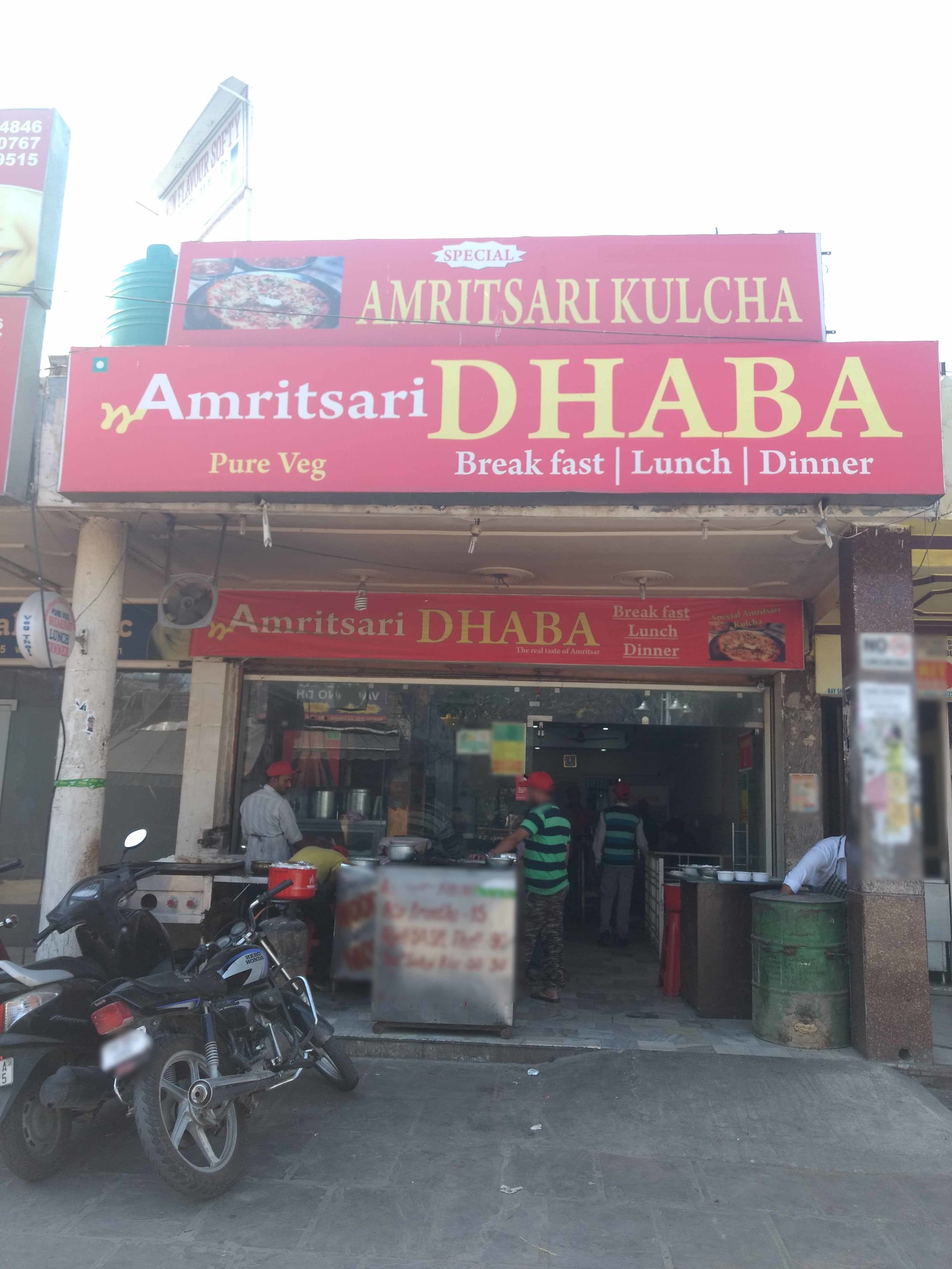 Amritsari Kulcha - Phase 3 - Mohali Image