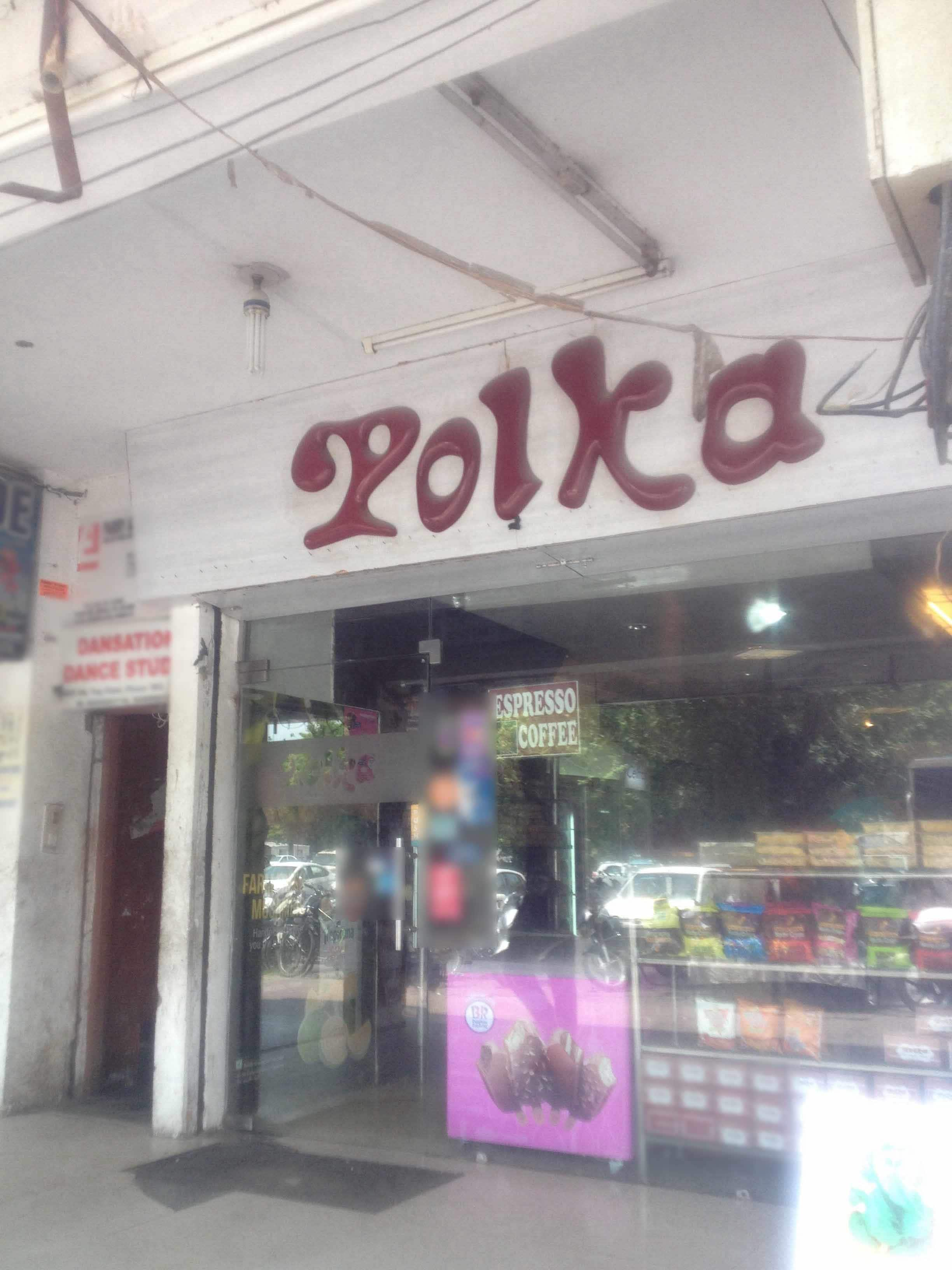 Polka The Cake Shop - Phase 3 - Mohali Image