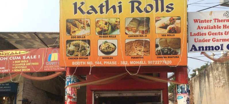 Kathi Rolls - Phase 3 - Mohali Image