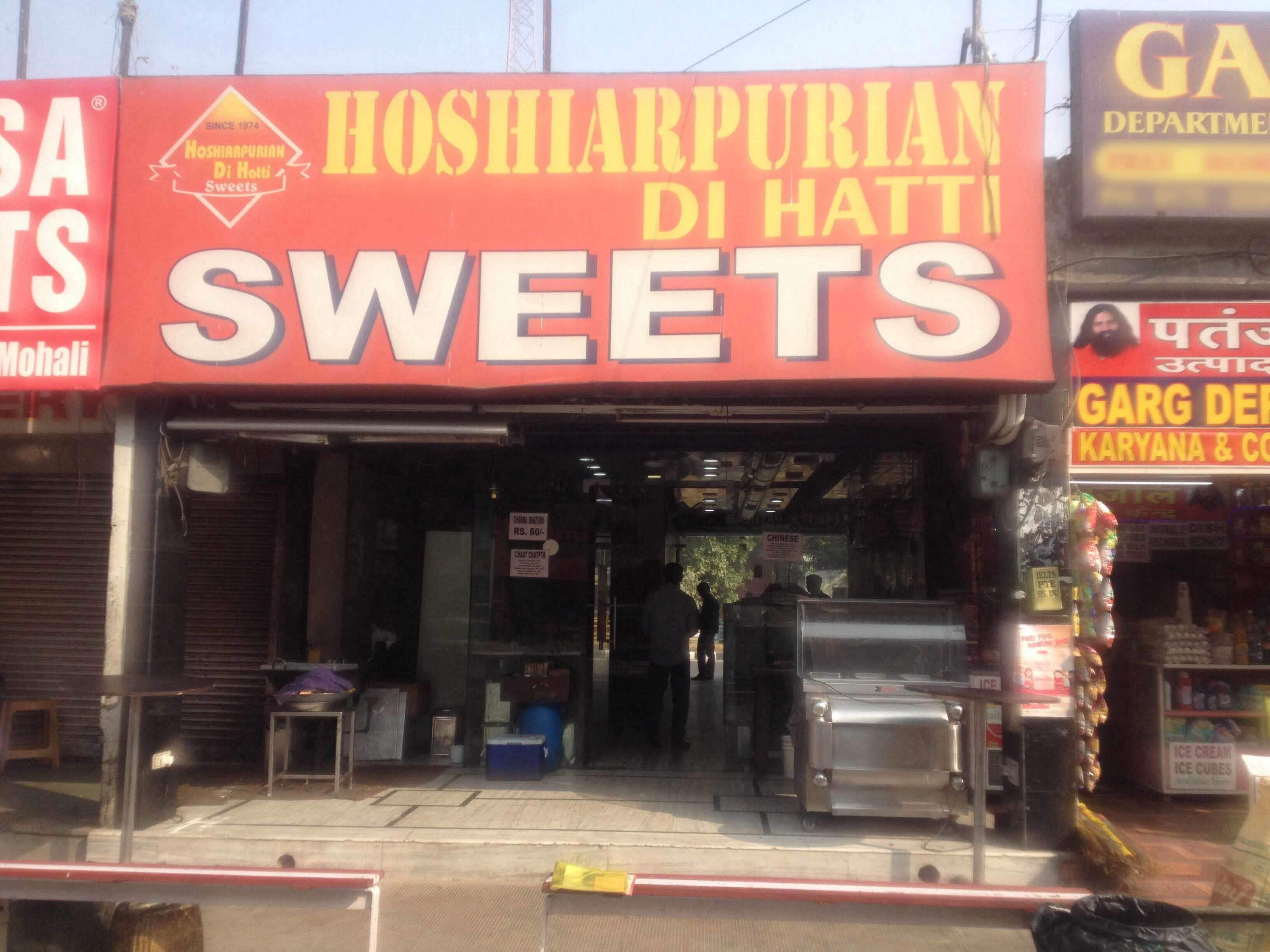 Hoshiarpurian Di Hatti Sweets - Phase 3 - Mohali Image