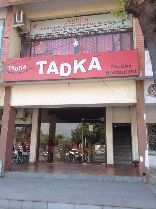 Tadka - Phase 3 - Mohali Image