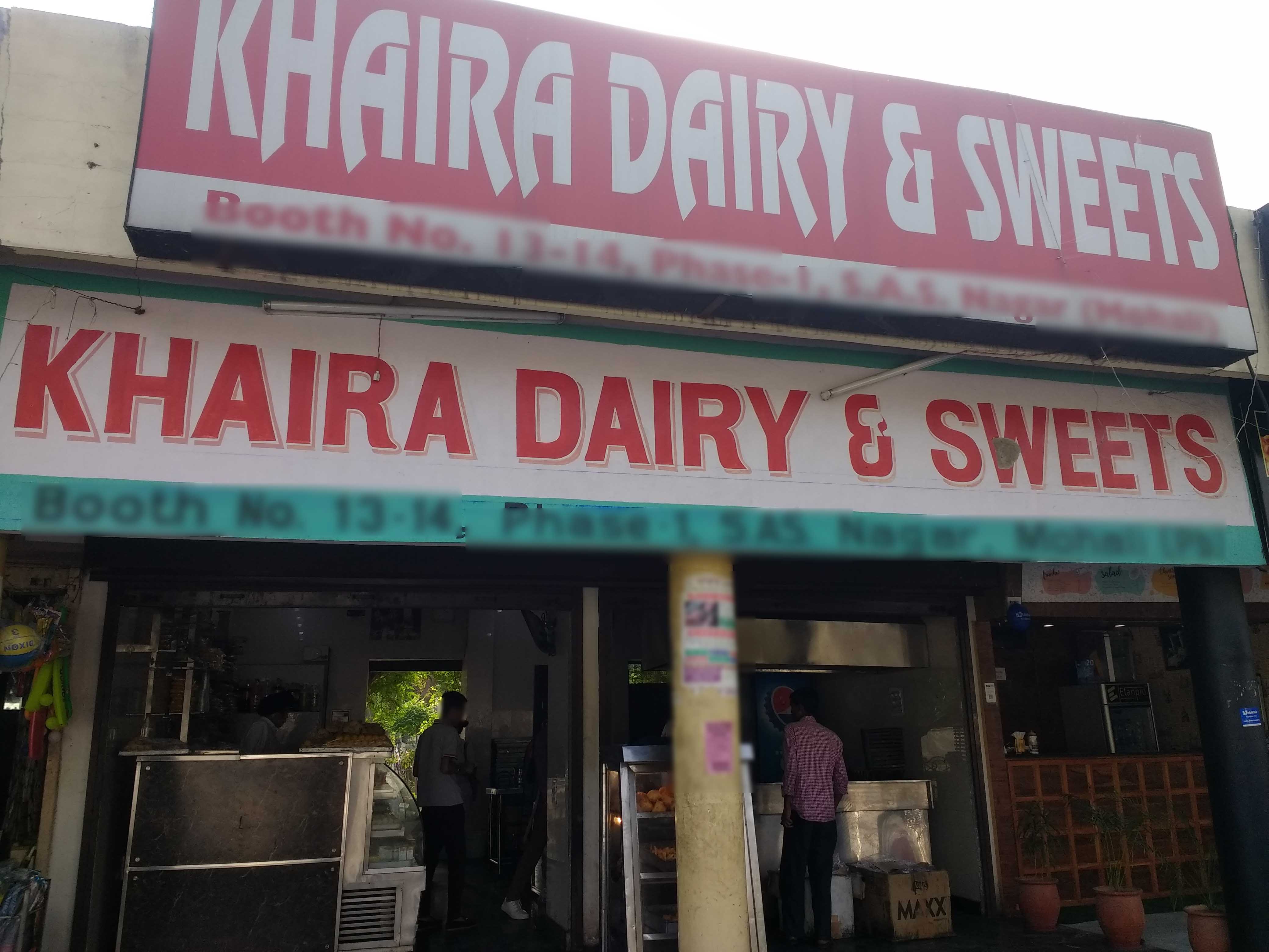 Khaira Dairy and Sweets - Phase 3 - Mohali Image