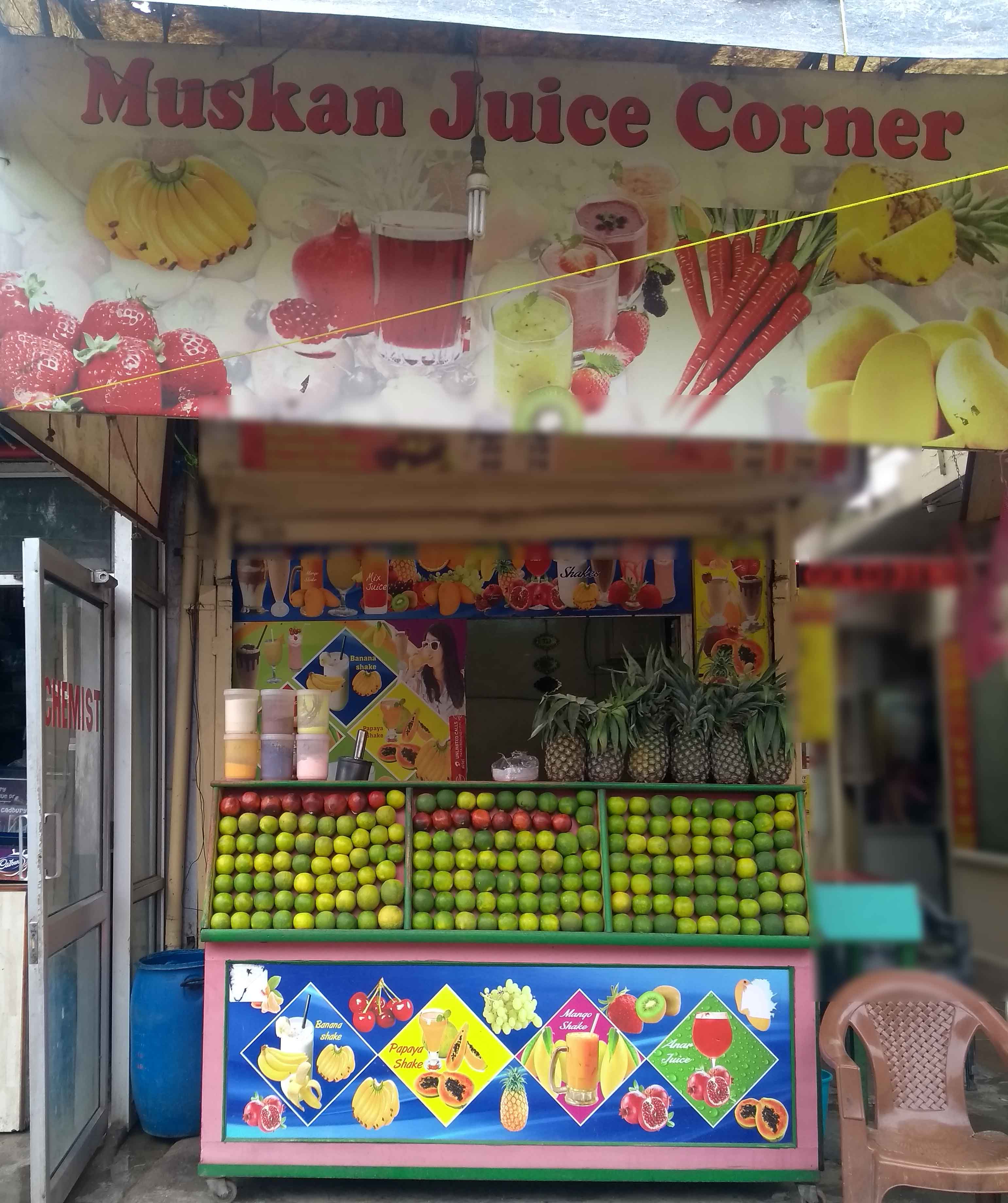 Muskan Juice Bar - Phase 3 - Mohali Image