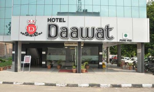 Daawat Restaurant - Phase 5 - Mohali Image