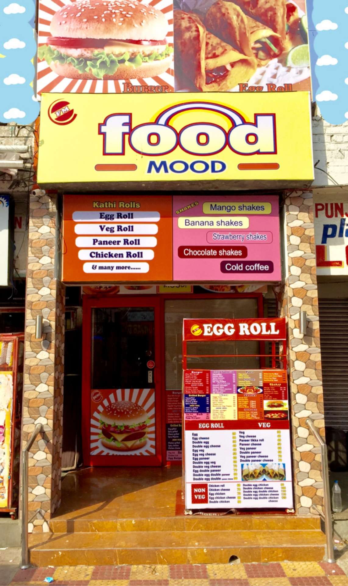 Food Mood - Phase 5 - Mohali Image
