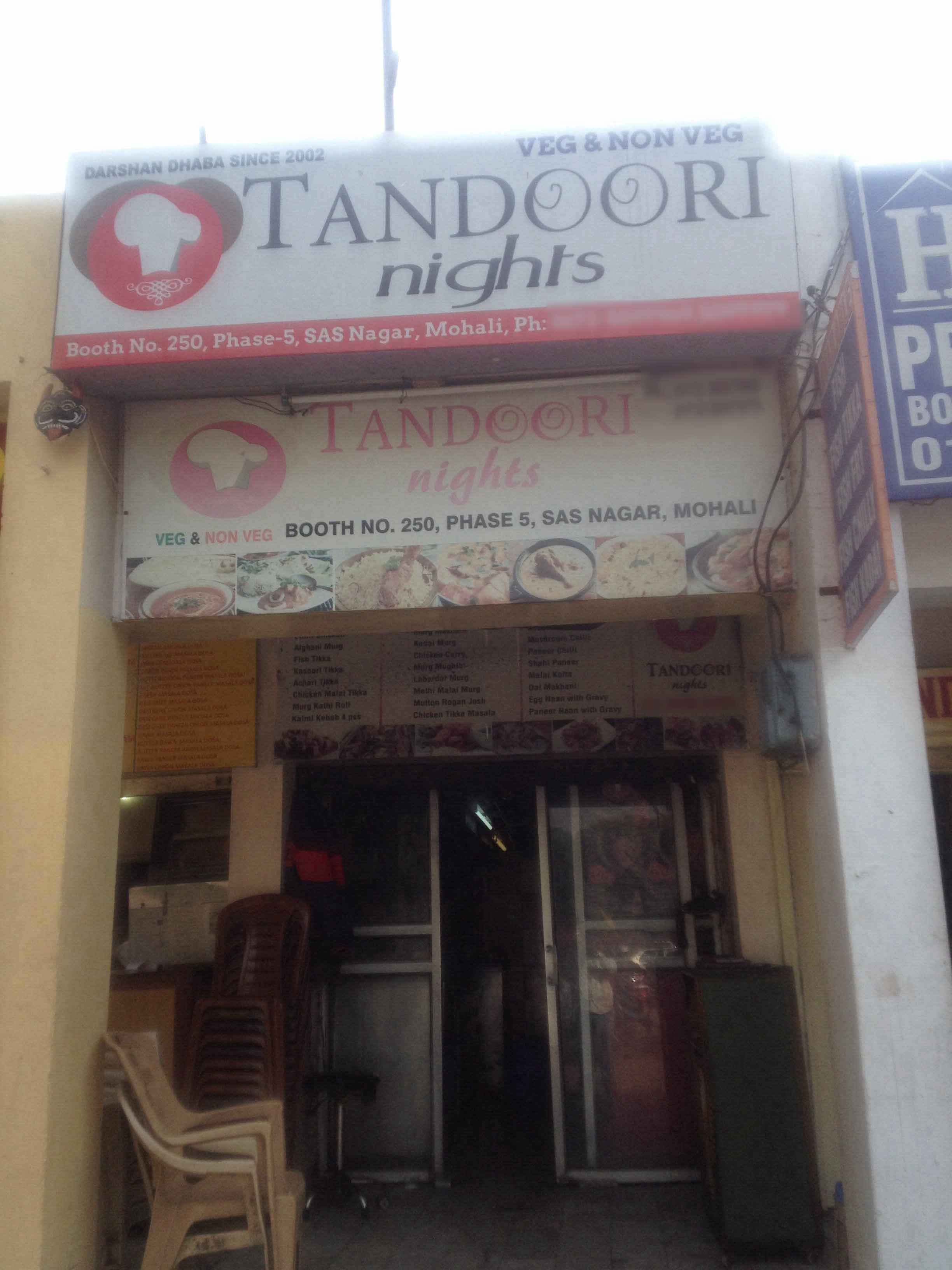 Tandoori Nights - Phase 5 - Mohali Image