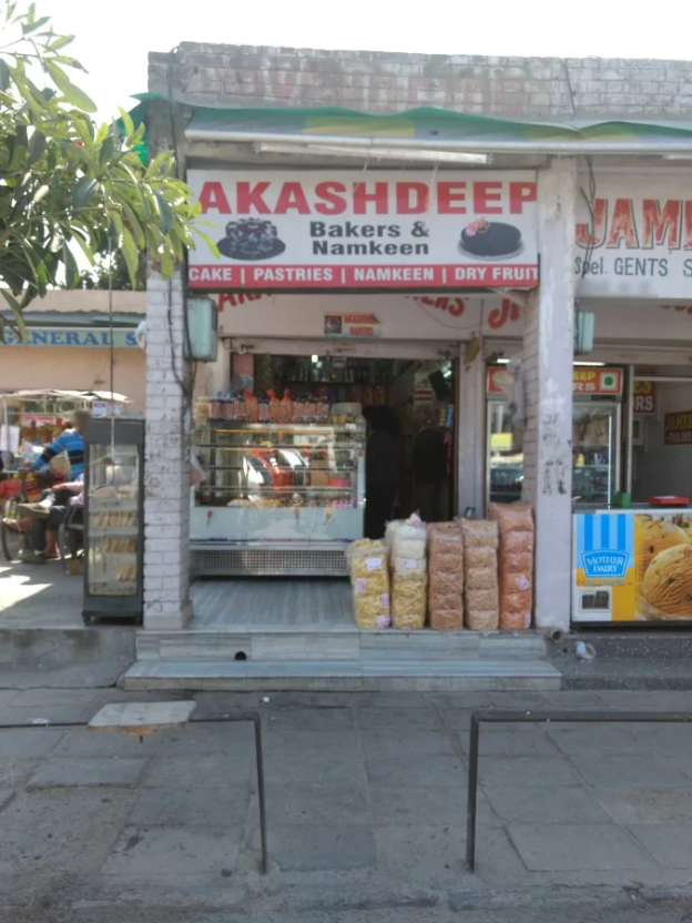 Akashdeep Bakers - Phase 5 - Mohali Image