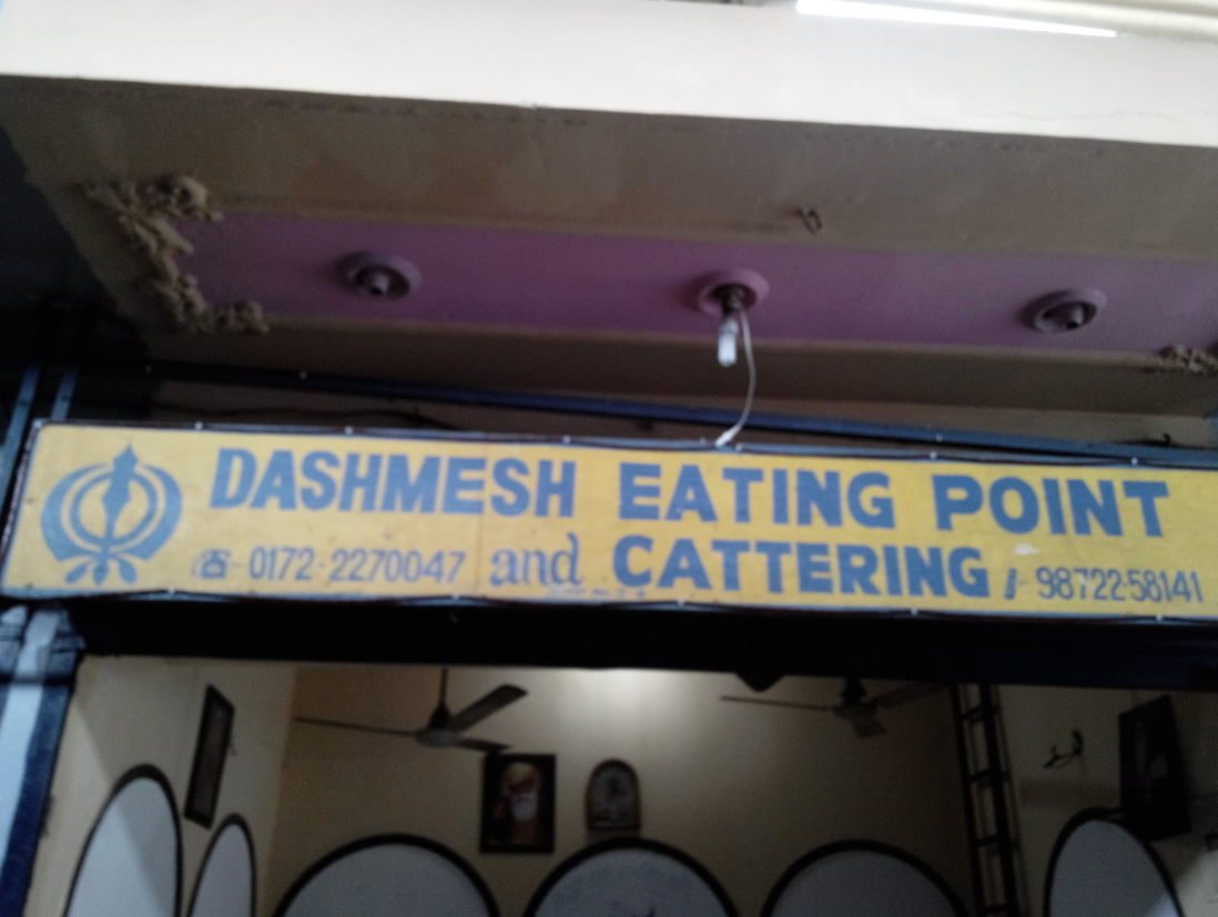 Dashmesh Eating Point - Phase 5 - Mohali Image