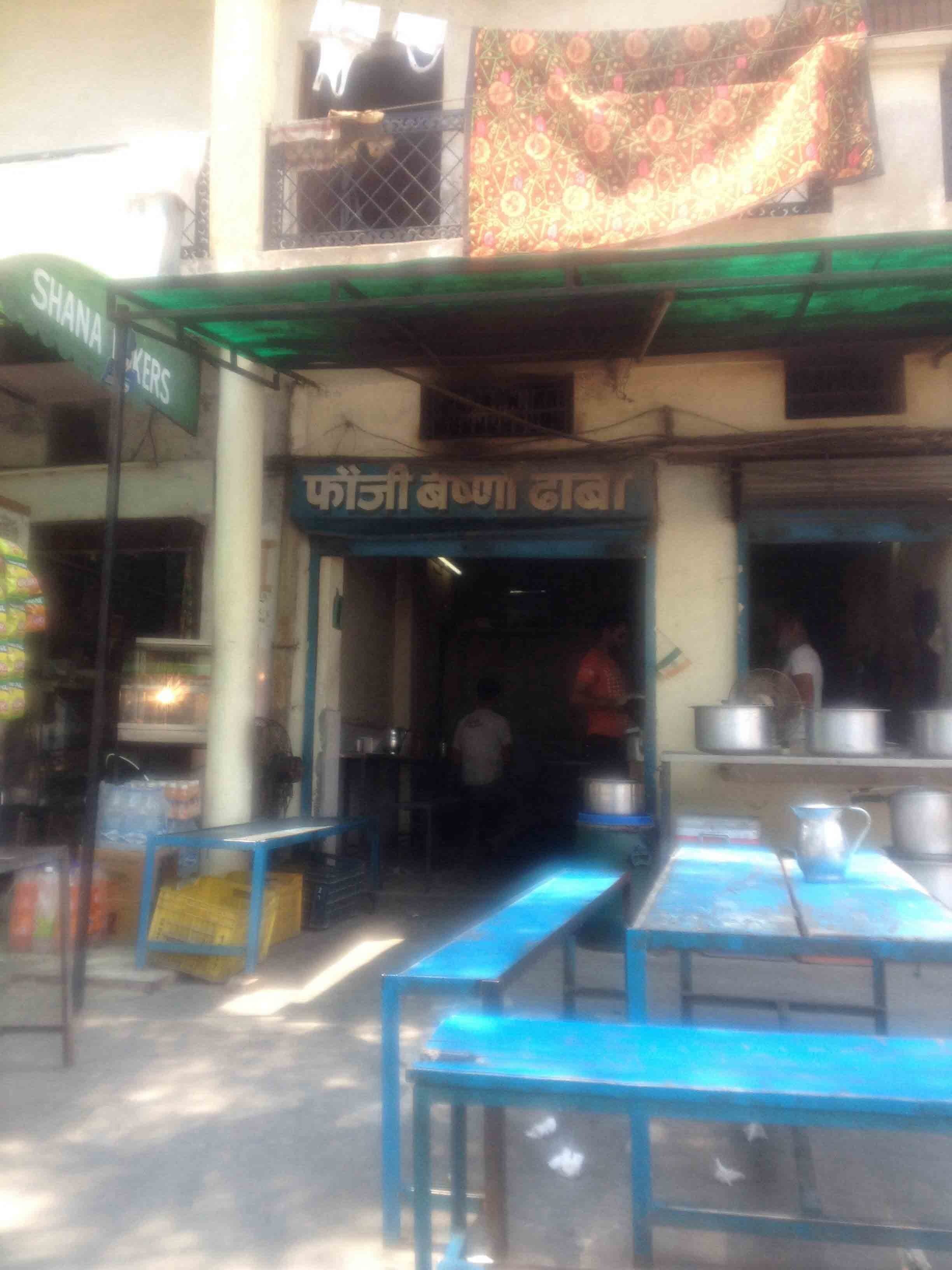 Fauji Vaishno Dhaba - Phase 5 - Mohali Image