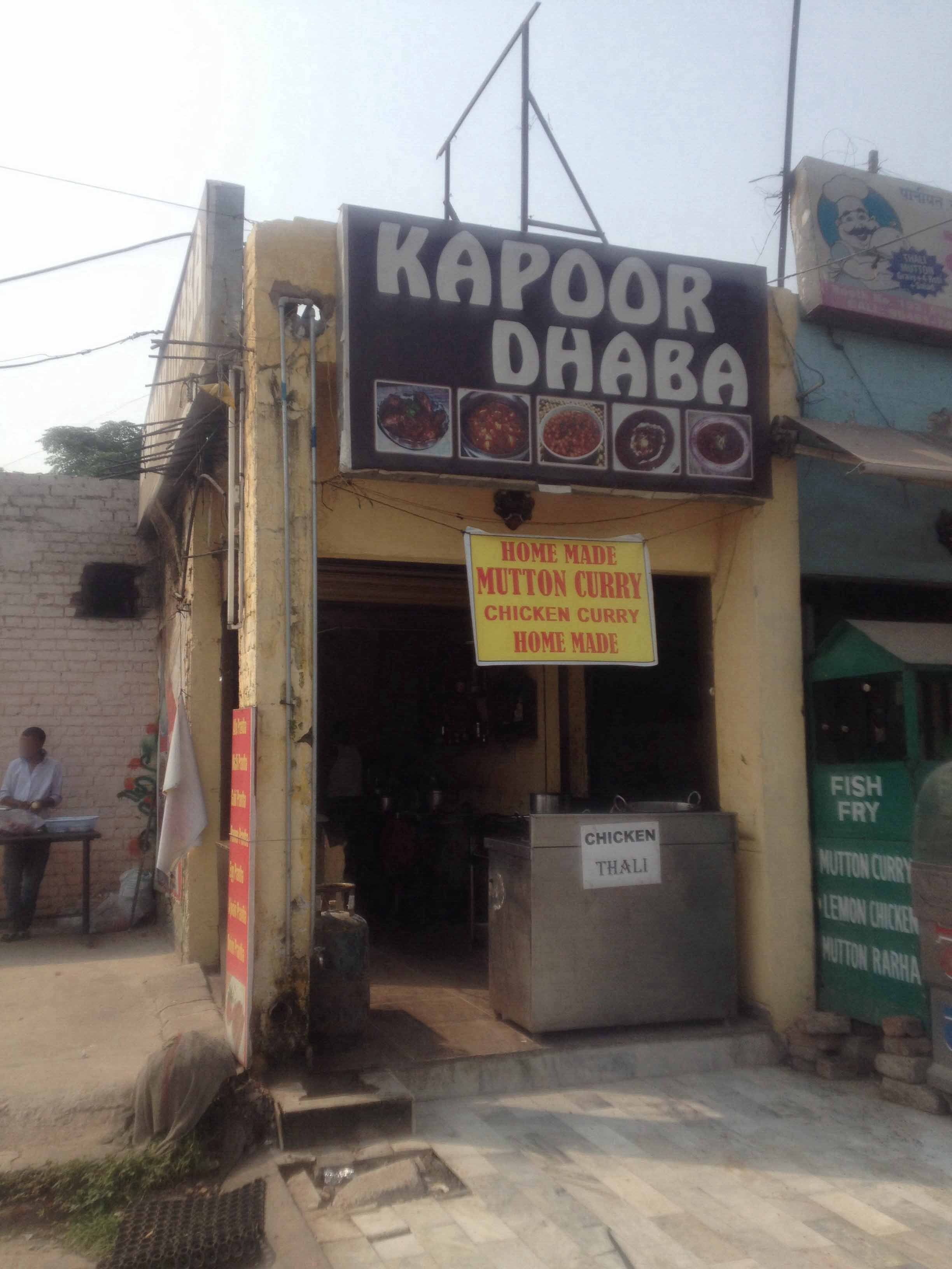 Kapoor Dhaba - Phase 5 - Mohali Image