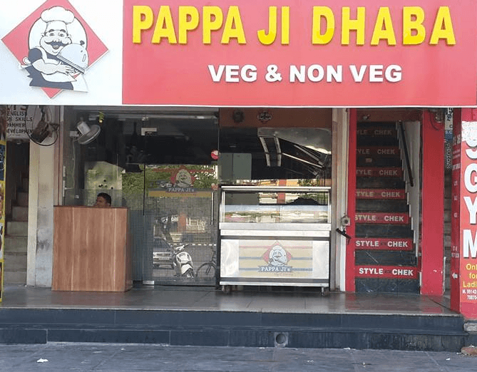 Pappa Ji Dhaba - Phase 7 - Mohali Image