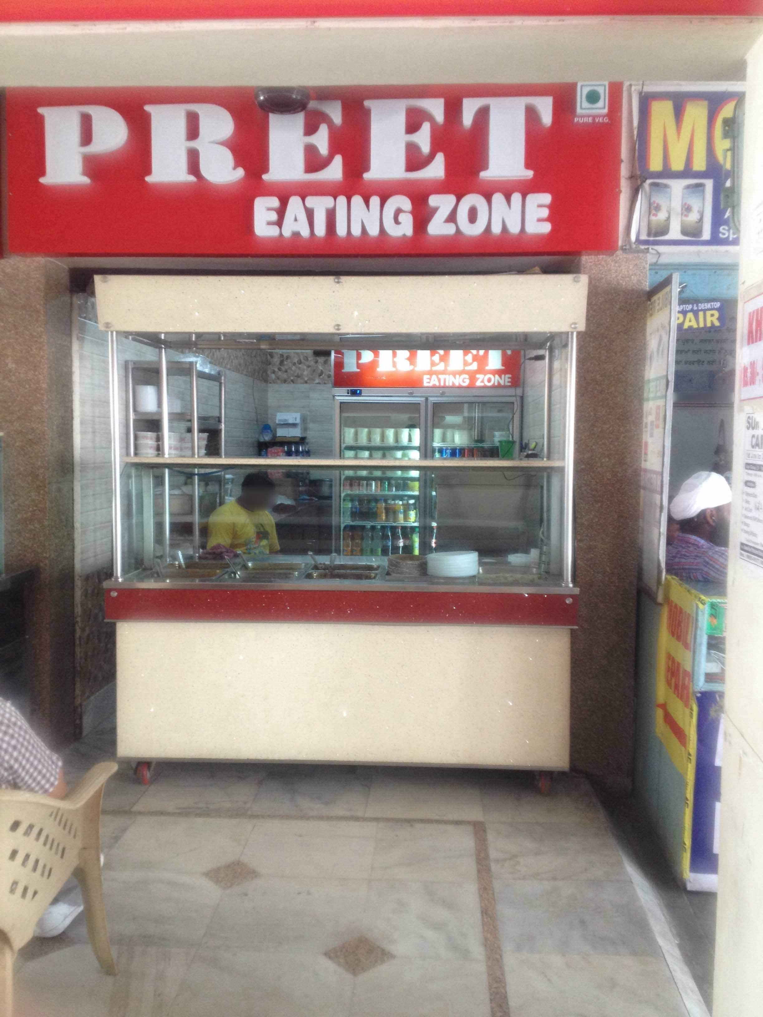 Preet Eating Zone - Phase 7 - Mohali Image