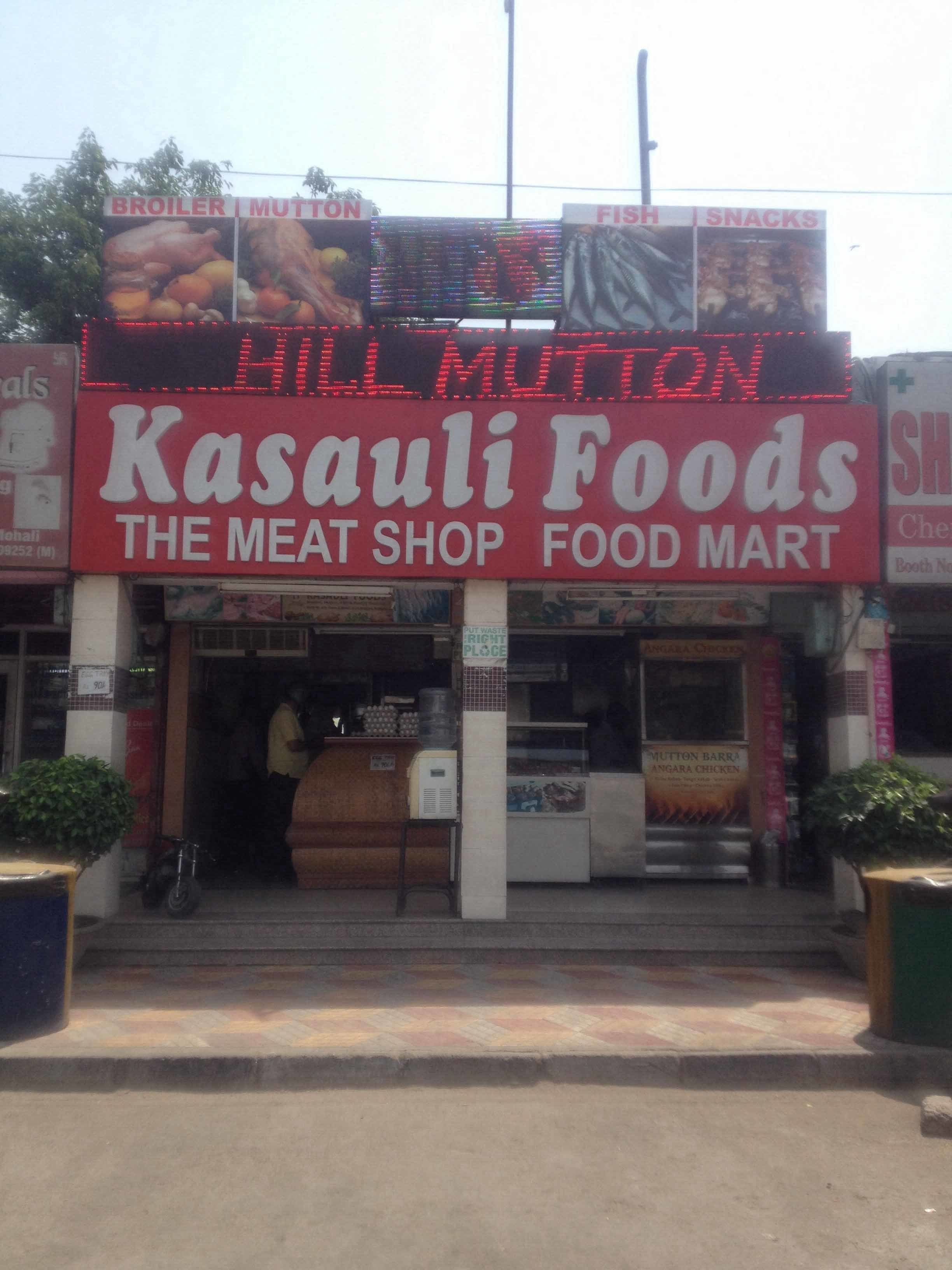 Kasauli Food's Food Mart - Phase 7 - Mohali Image