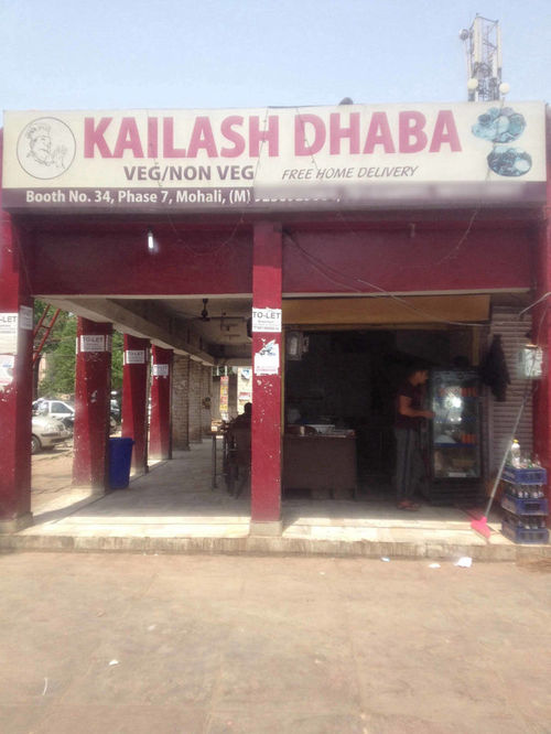 Kailash Dhaba - Phase 7 - Mohali Image