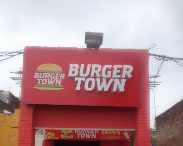 Burger Town - Phase 7 - Mohali Image