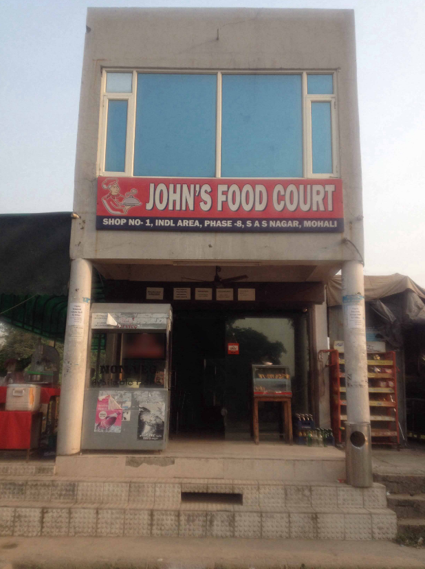 John's Food Court - Phase 7 - Mohali Image