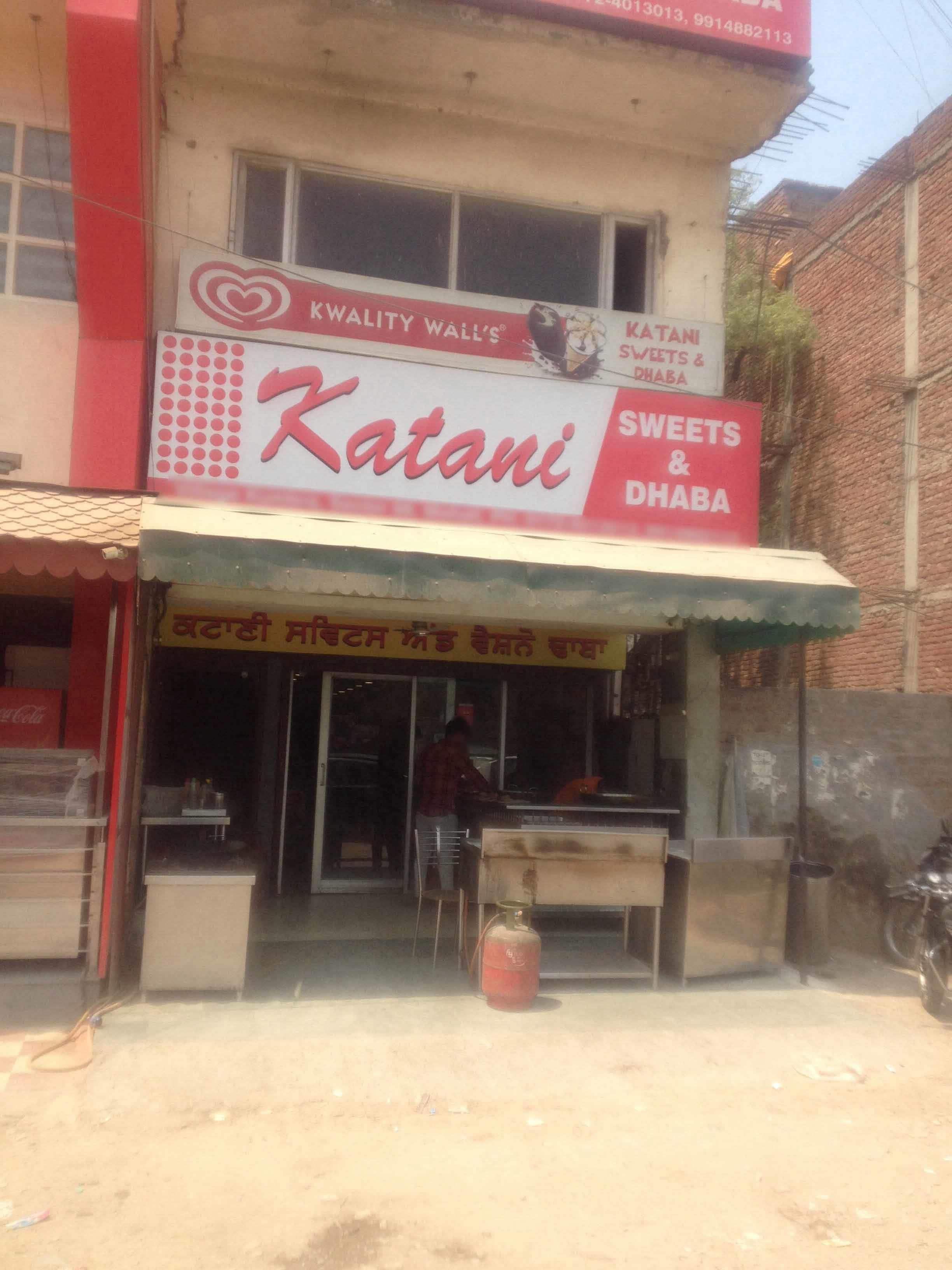 Katani Sweets and Dhaba - Sector 67 - Mohali Image
