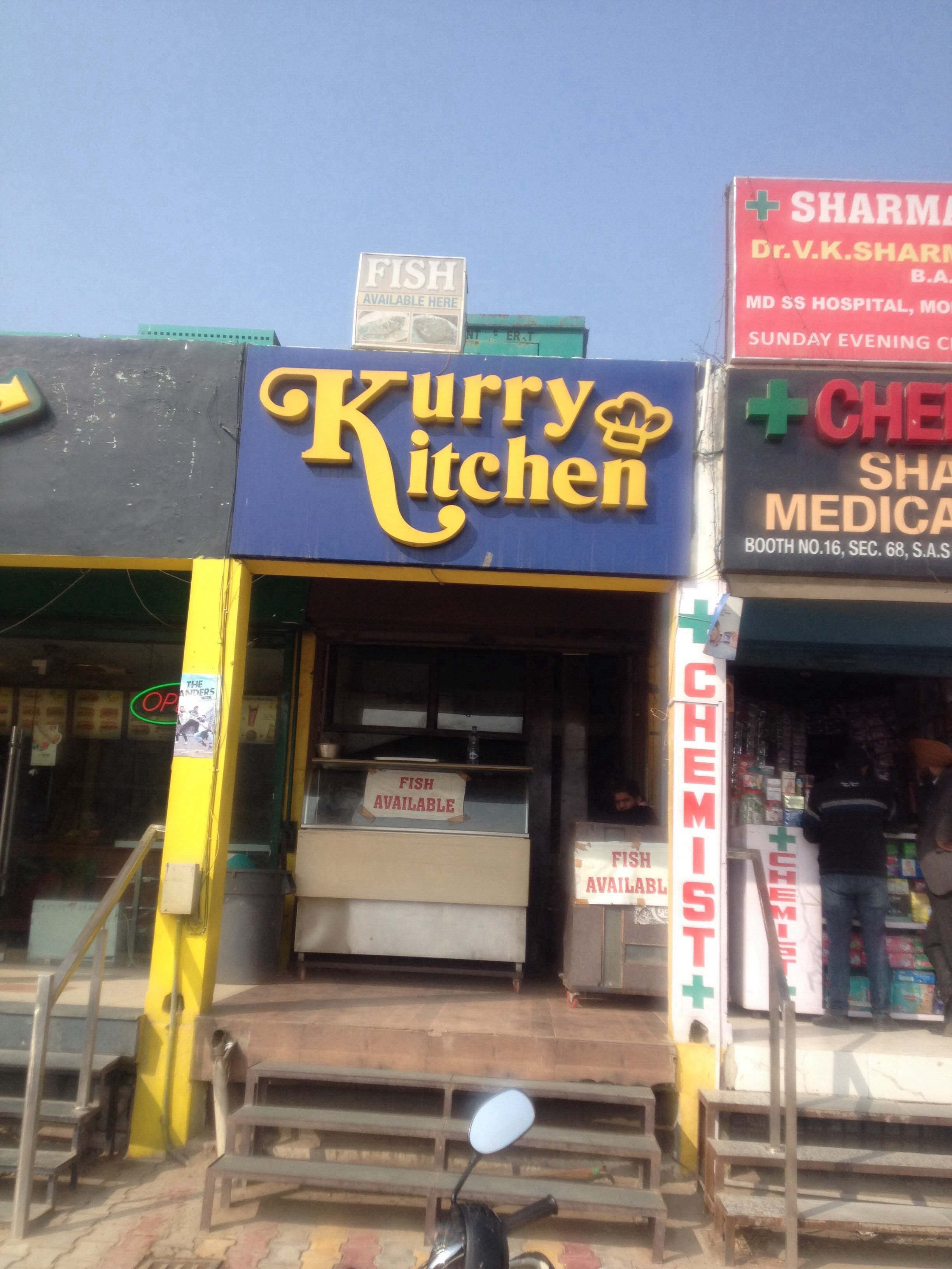 Kurry Kitchen - Sector 67 - Mohali Image