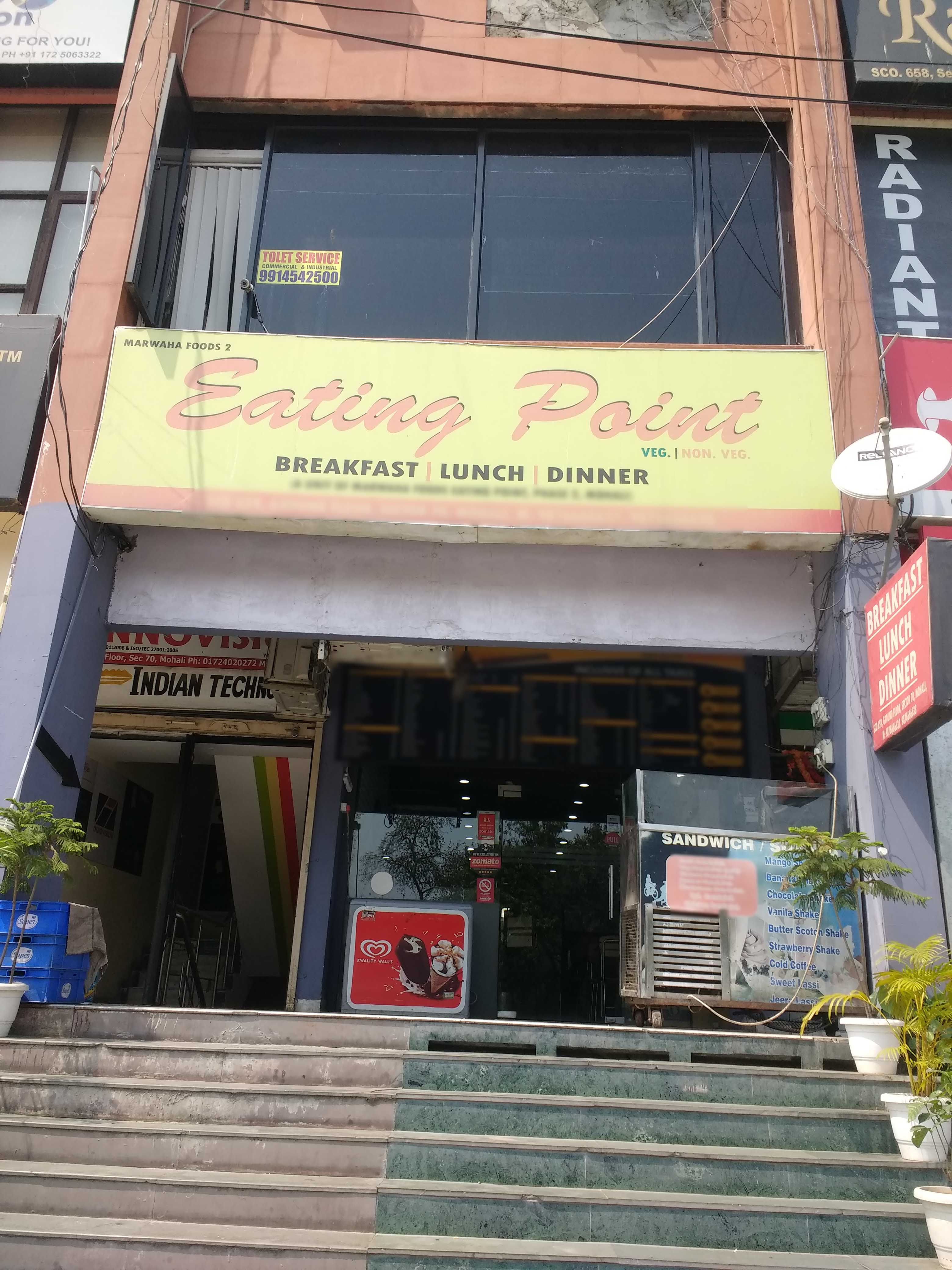 Eating Point - Sector 70 - Mohali Image