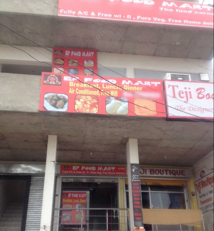 EP Food Mart - Sector 70 - Mohali Image