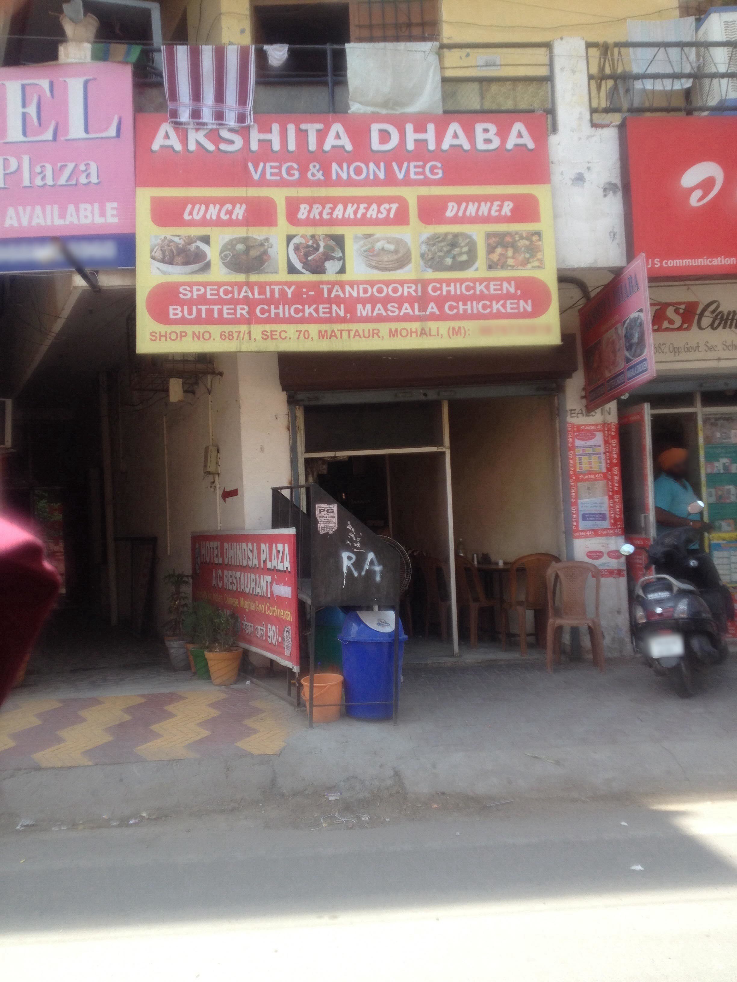 Akshita Dhaba - Sector 70 - Mohali Image