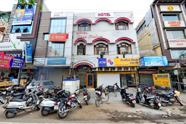 Hotel Deep Palace - Rai Market - Ambala Image