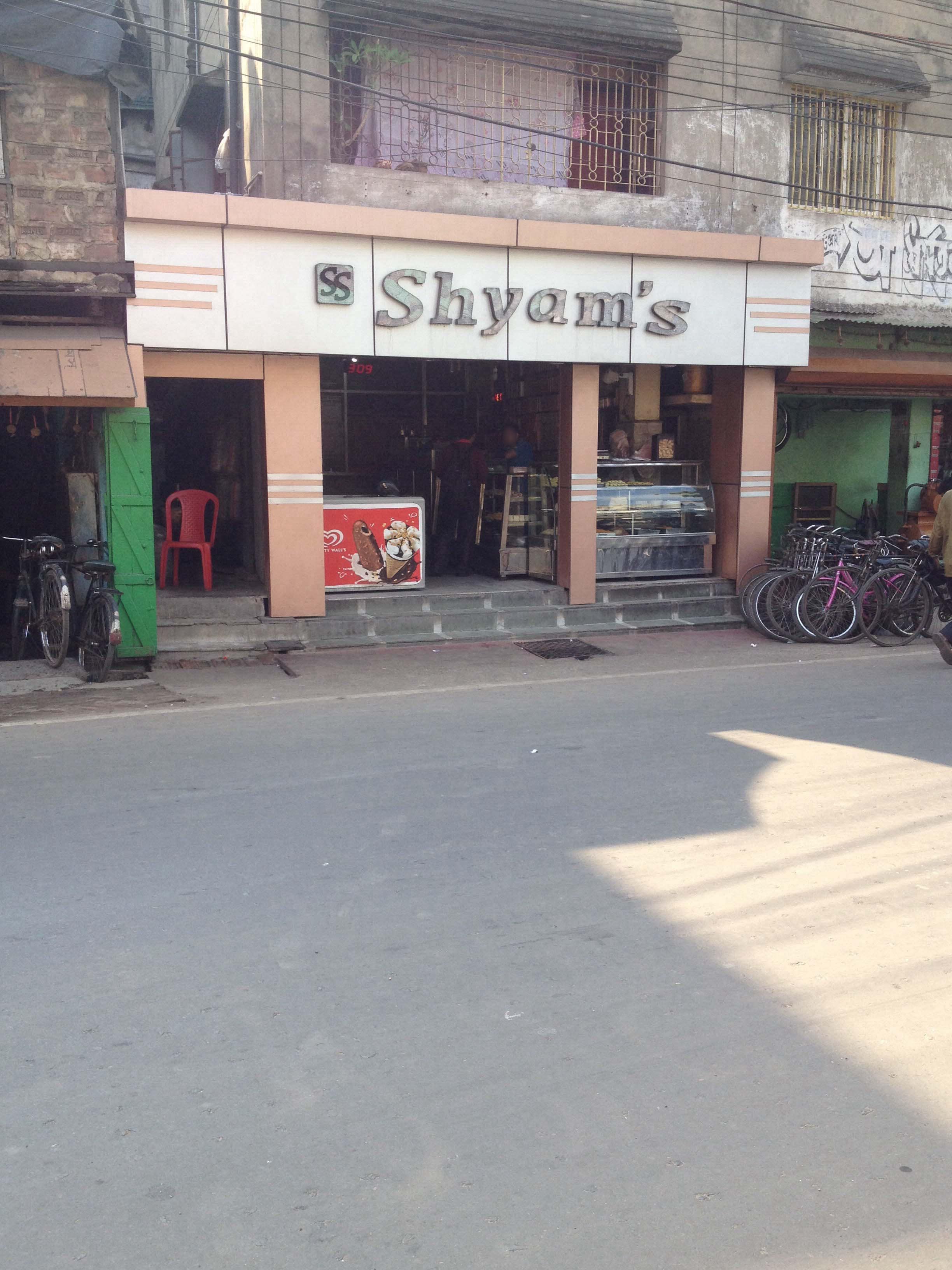 Shyam's - Salkia - Howrah Image