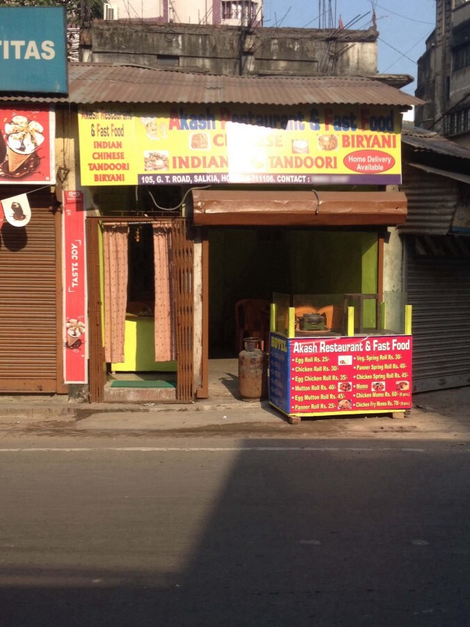 Akash Restaurant & Fast Food - Salkia - Howrah Image