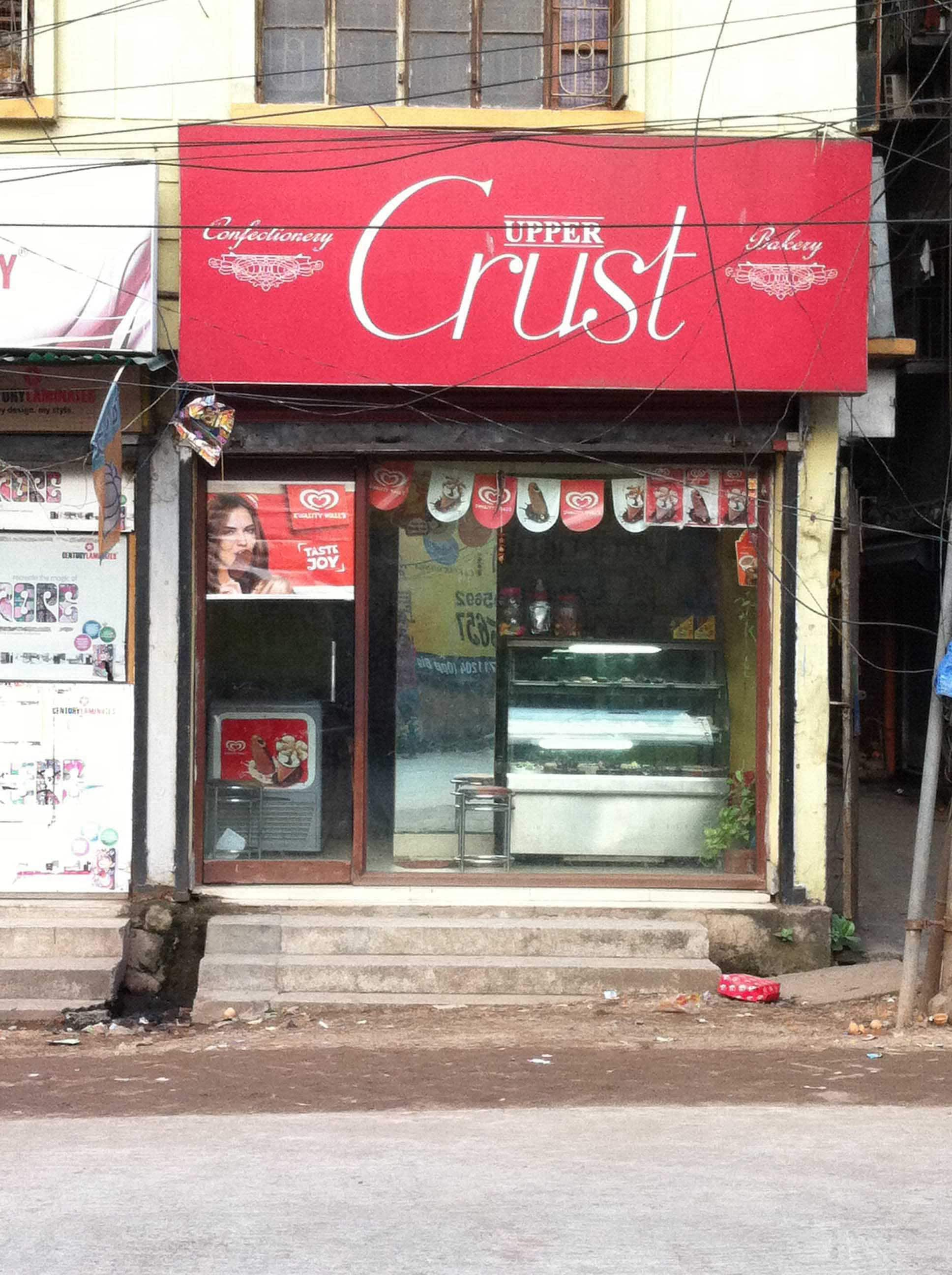 Upper Crust - Liluah - Howrah Image