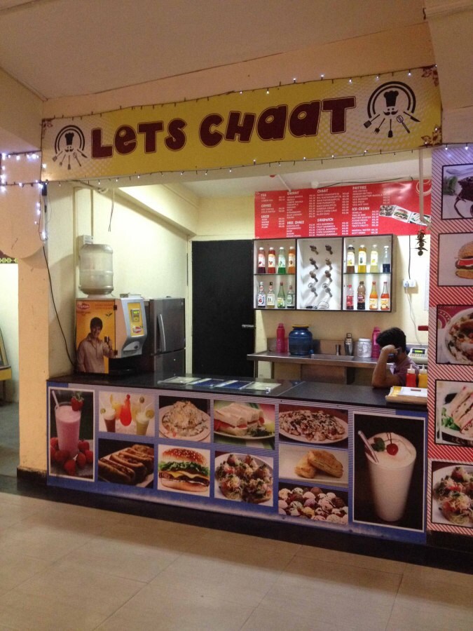 Lets Chaat - Liluah - Howrah Image