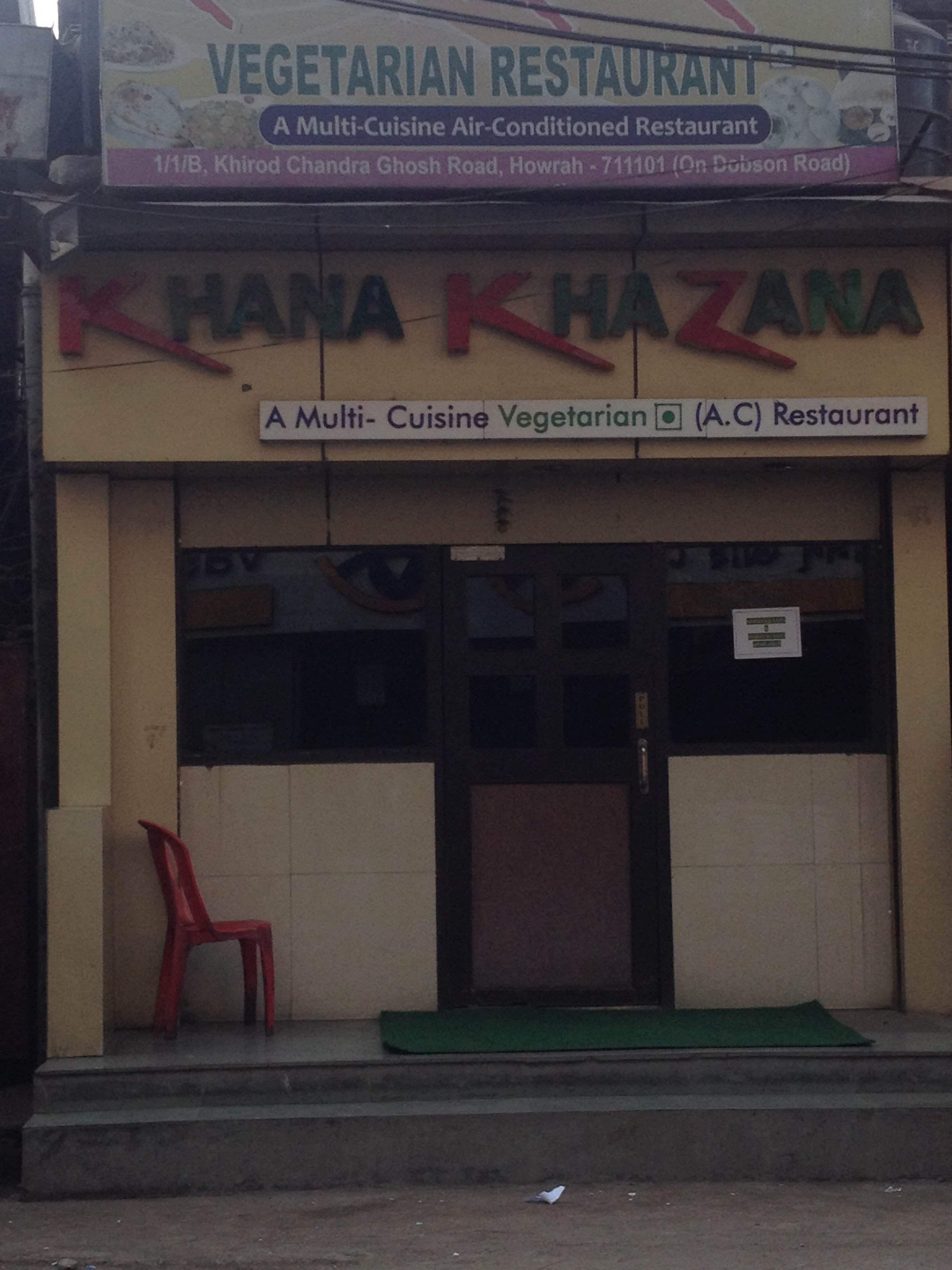 Khana Khazana - Dobson Road - Howrah Image