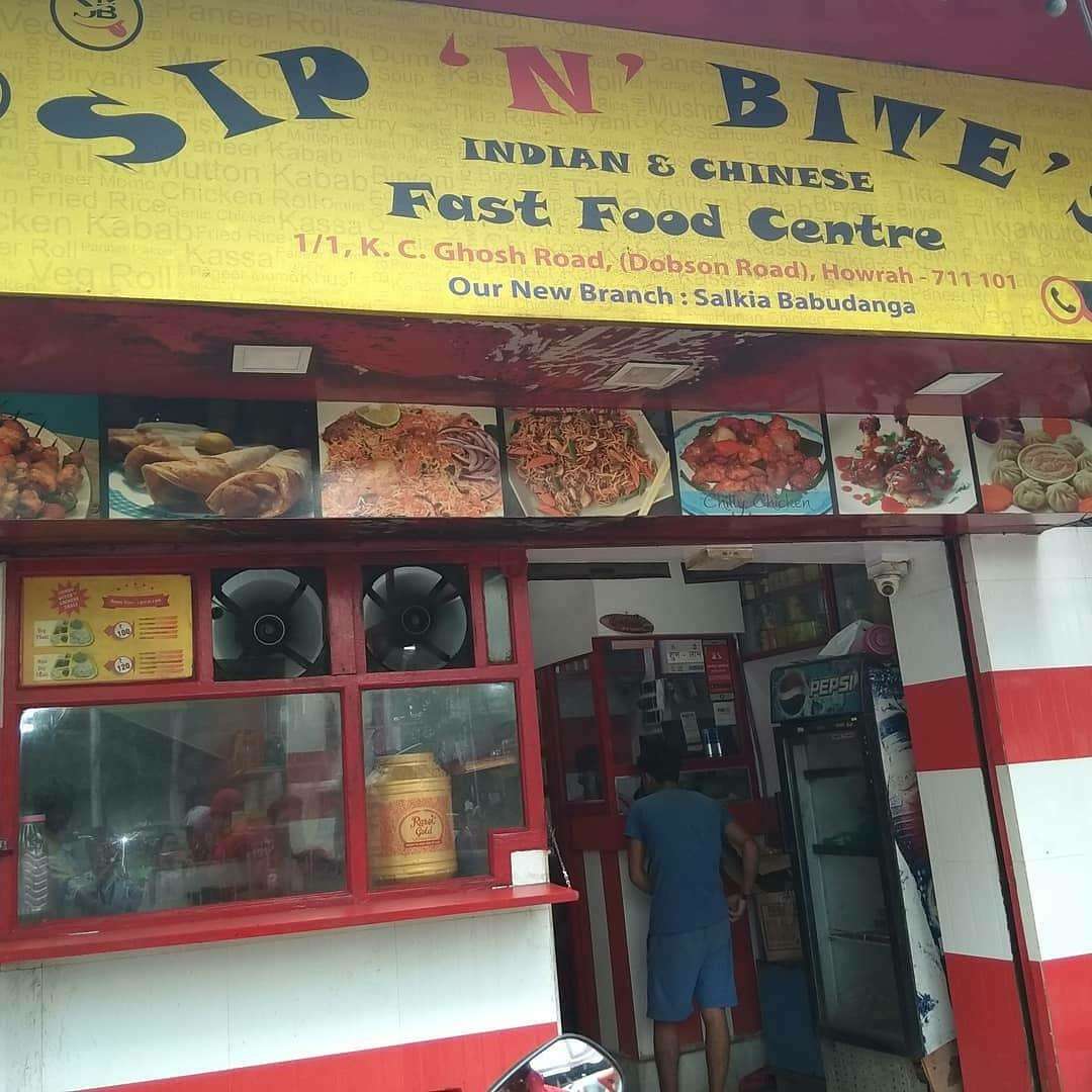 Sip N Bites - Dobson Road - Howrah Image