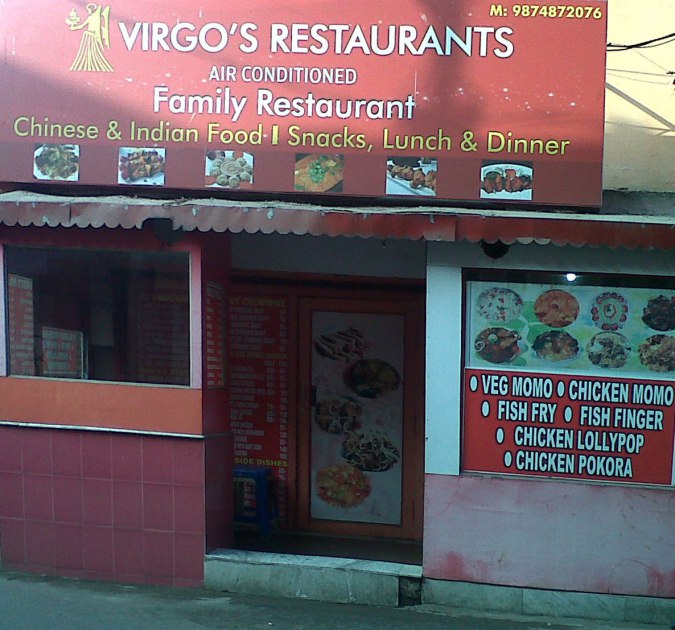 Virgo's Restaurant - Dobson Road - Howrah Image