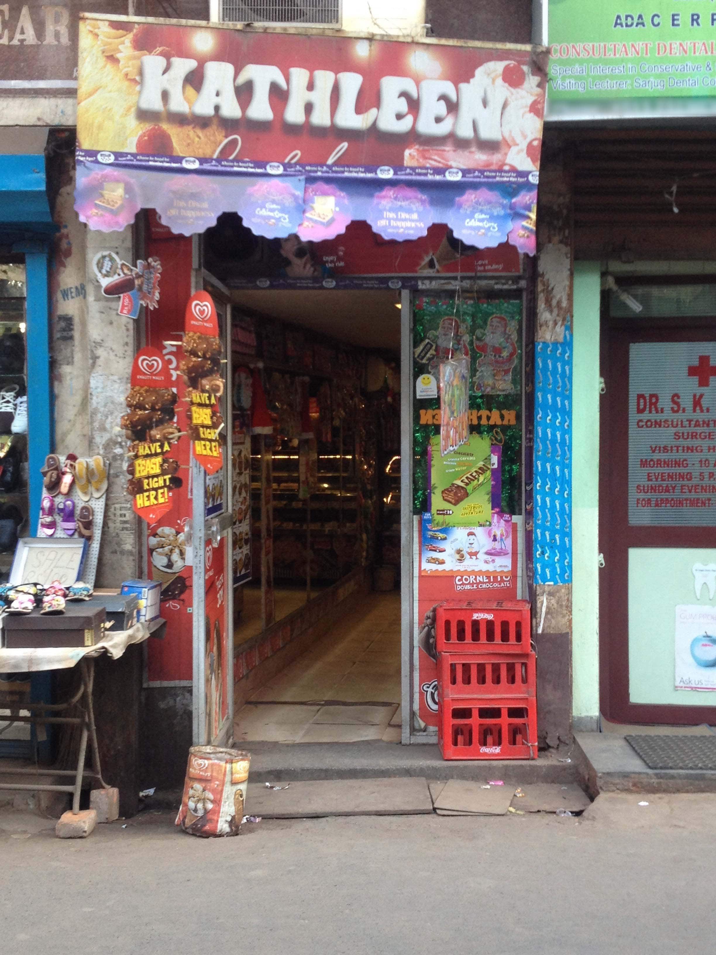 Kathleen - Dobson Road - Howrah Image
