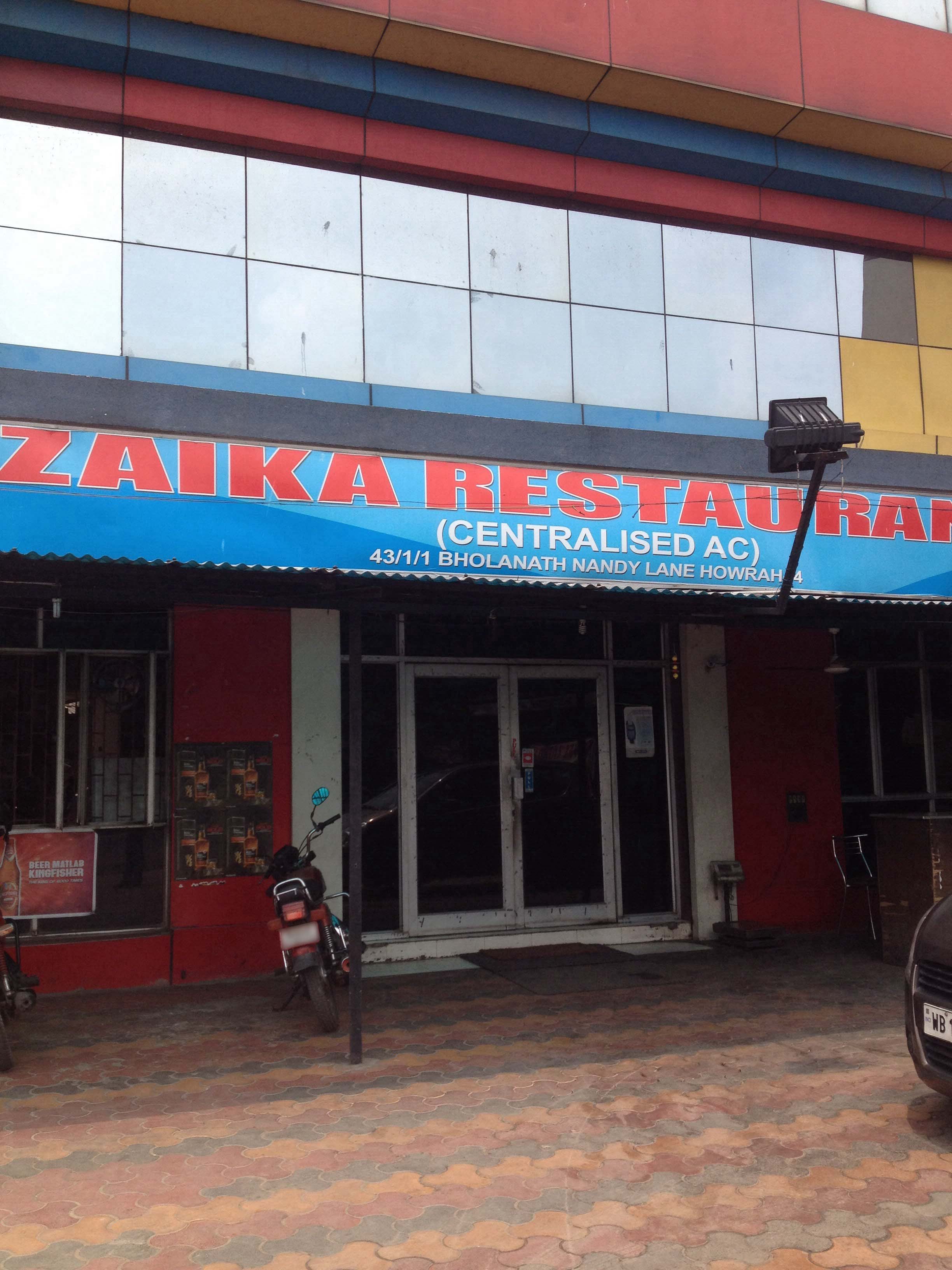 Zaika Bar and Restaurant - Kona Expressway - Howrah Image
