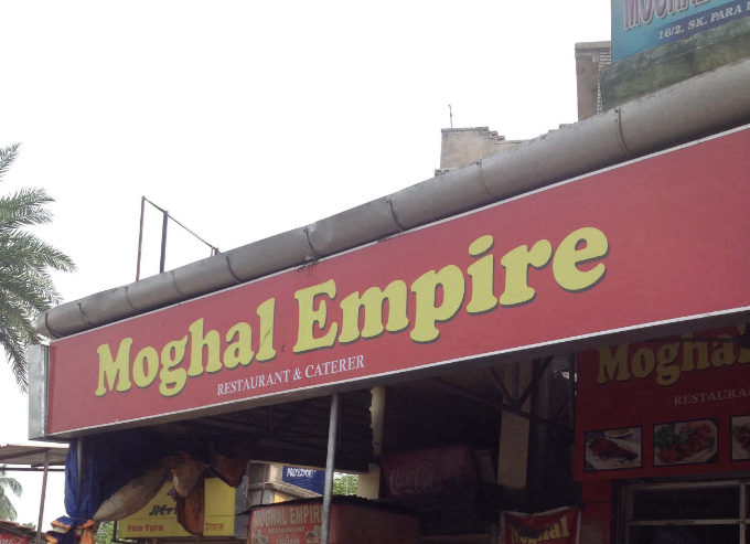 Moghal Empire - Kona Expressway - Howrah Image