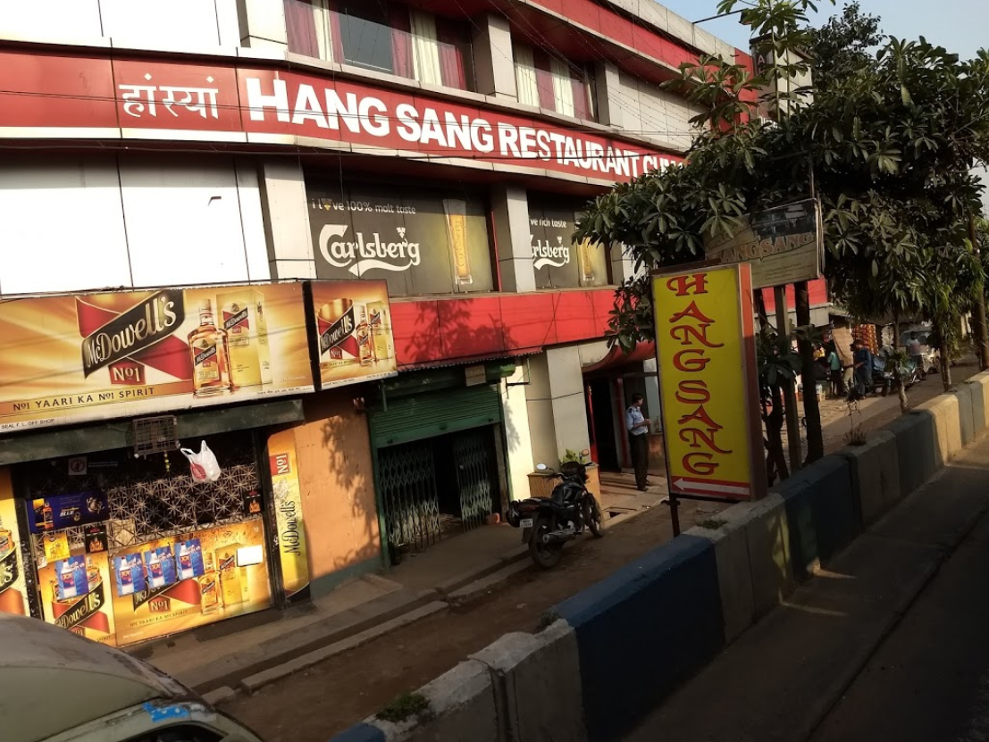 Hang Sang - Kona Expressway - Howrah Image