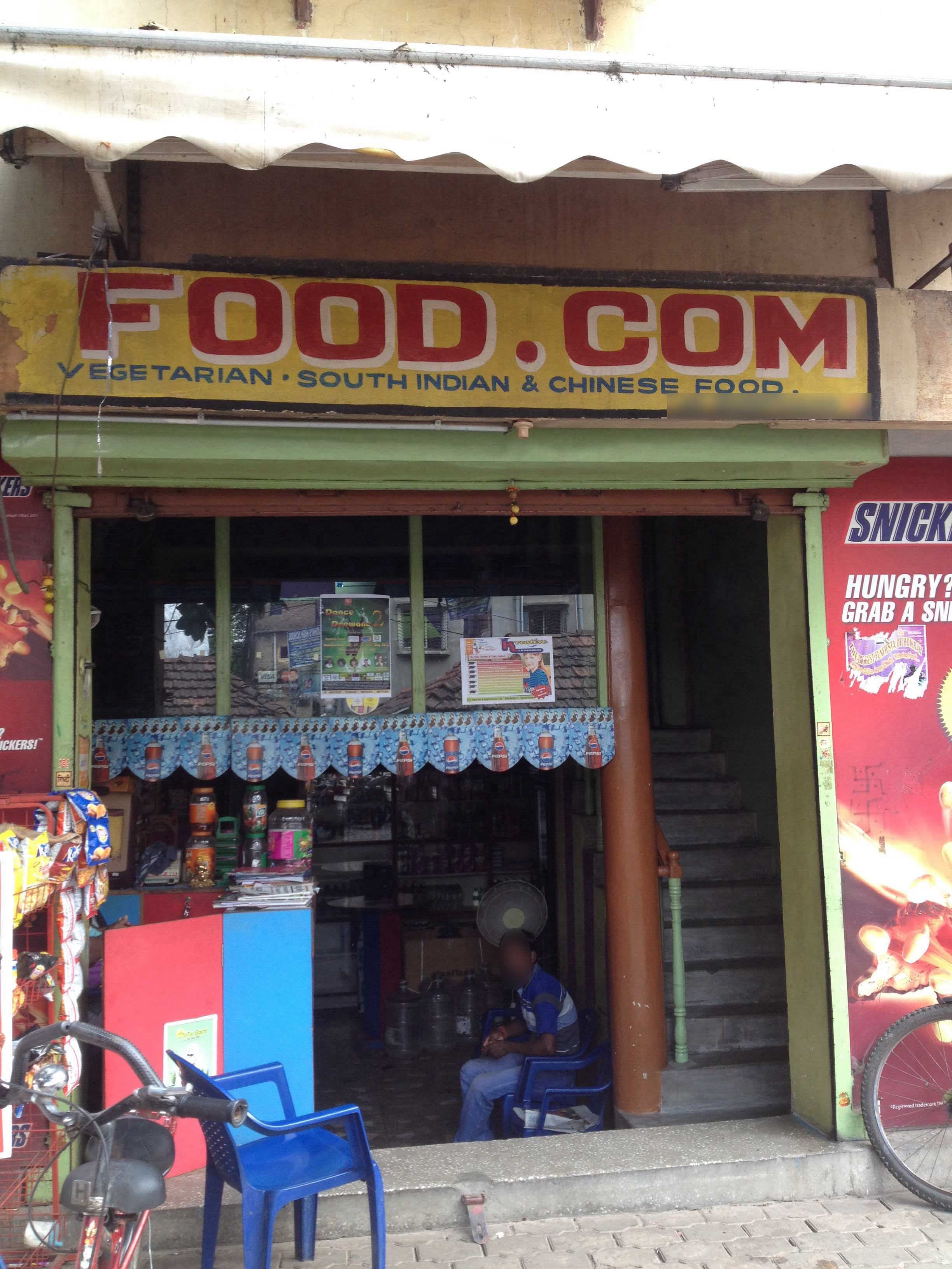 Food.Com - Shibpur - Howrah Image