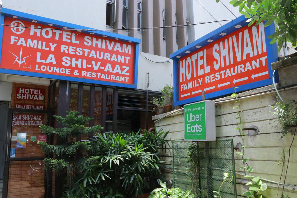 Hotel Shivam Restaurant & Bar Hotel Shivam - Howrah Station Road - Howrah Image