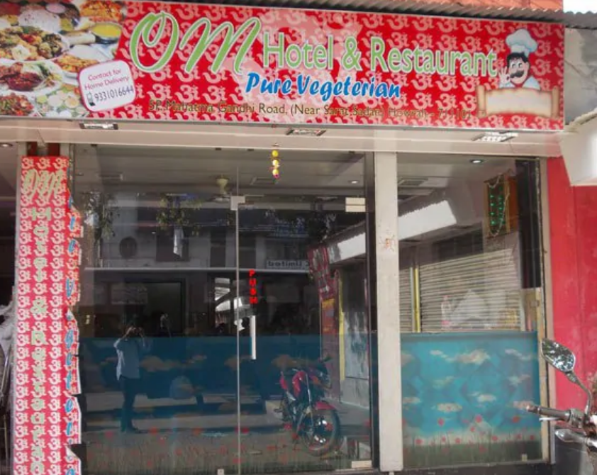Om Restaurant - Howrah Station Road - Howrah Image