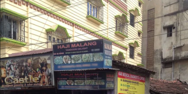 Haji Malang - Howrah Station Road - Howrah Image